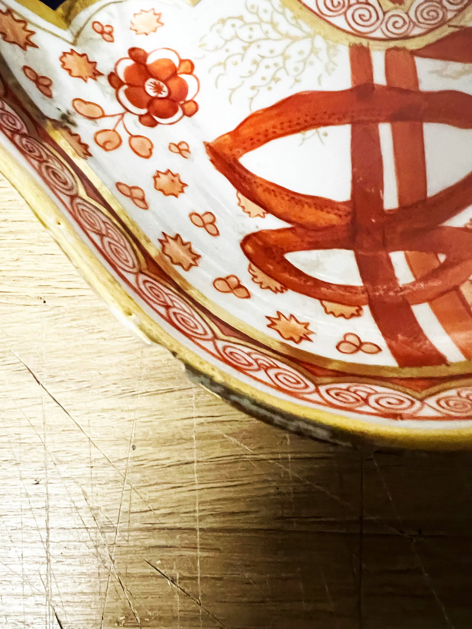 19th Century Spode Imari " Dollar" Pattern Oval Porcelain Plates- A Pair - 9
