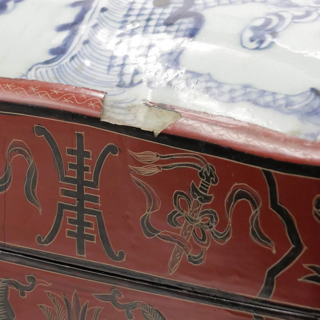 Vintage Chinese Food Box - 7