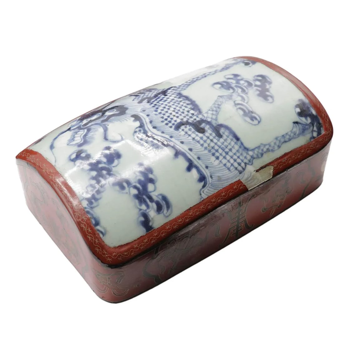 Vintage Chinese Food Box - 9