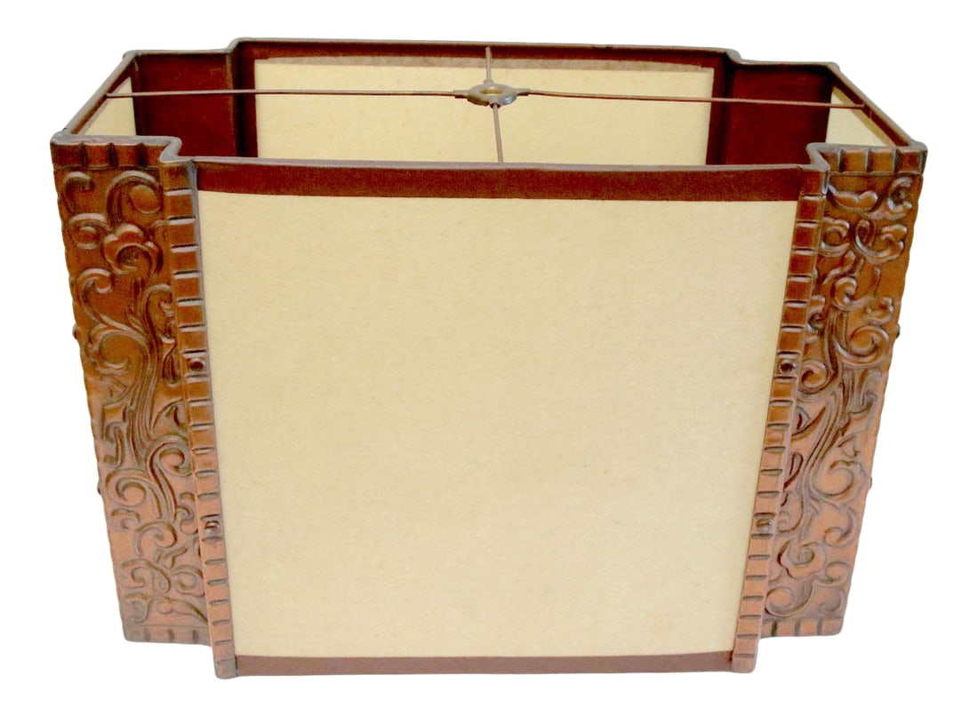 Mid-Century Art Deco Style Copper Trimmed Collectible Lamp Shade: The detailing in copper on this lampshade catapults it into a design category of its own. The style is decidedly art deco. This shade came from a lighting auction. The side details resemble high relie