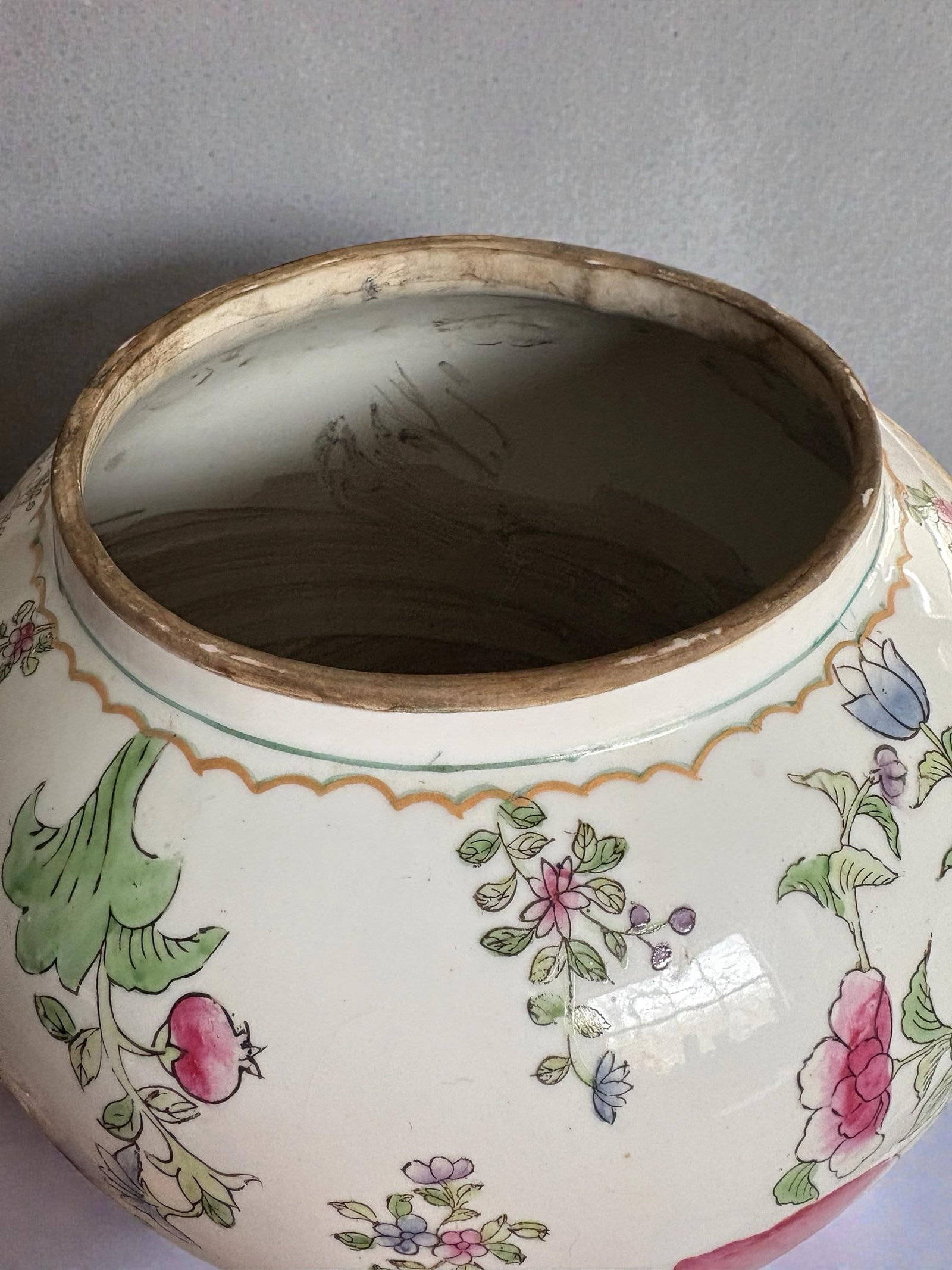 Early 20th Century Qing Dynasty Tobacco Leaf Ginger Jar - 2