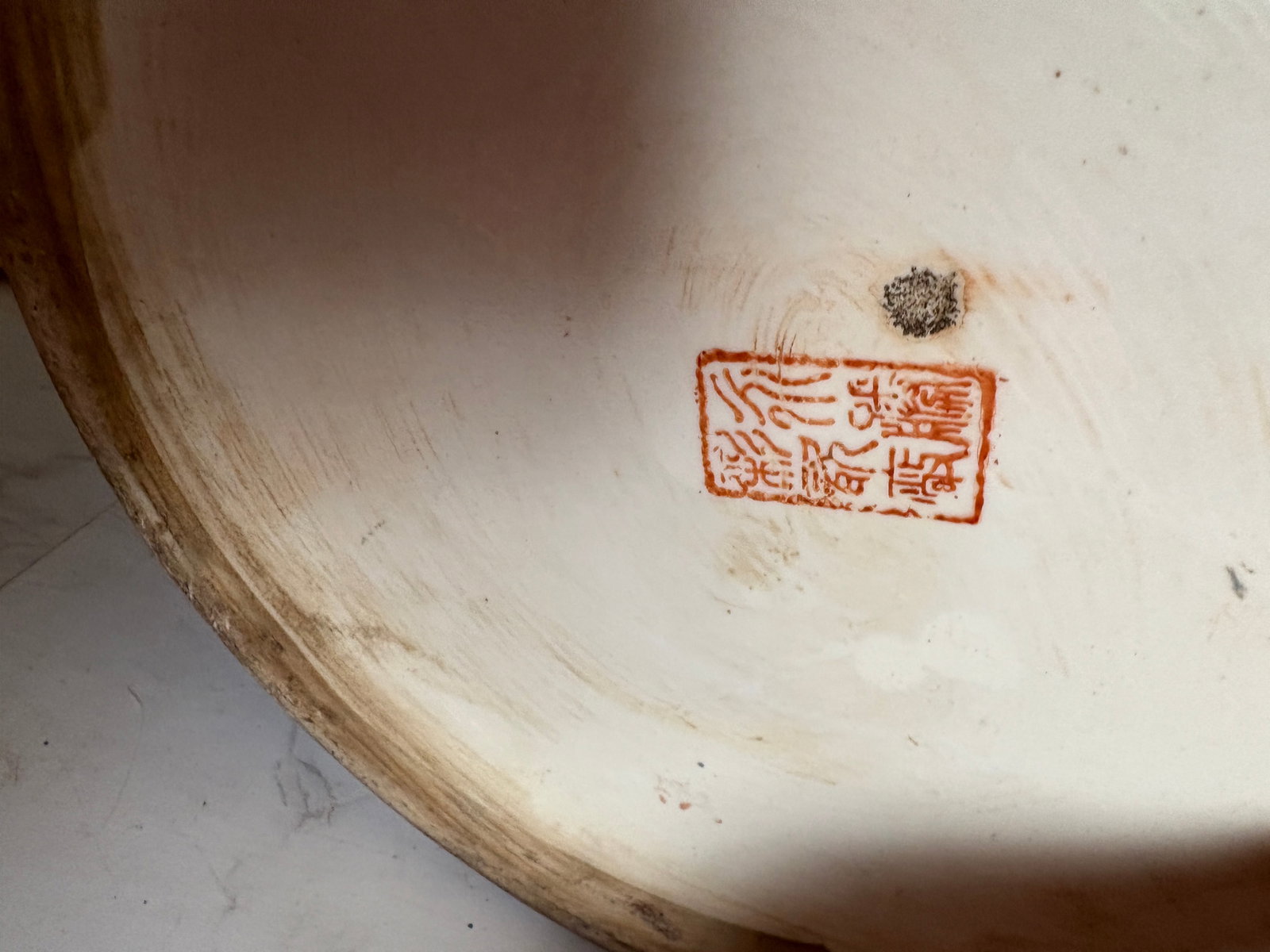 Early 20th Century Qing Dynasty Tobacco Leaf Ginger Jar - 4
