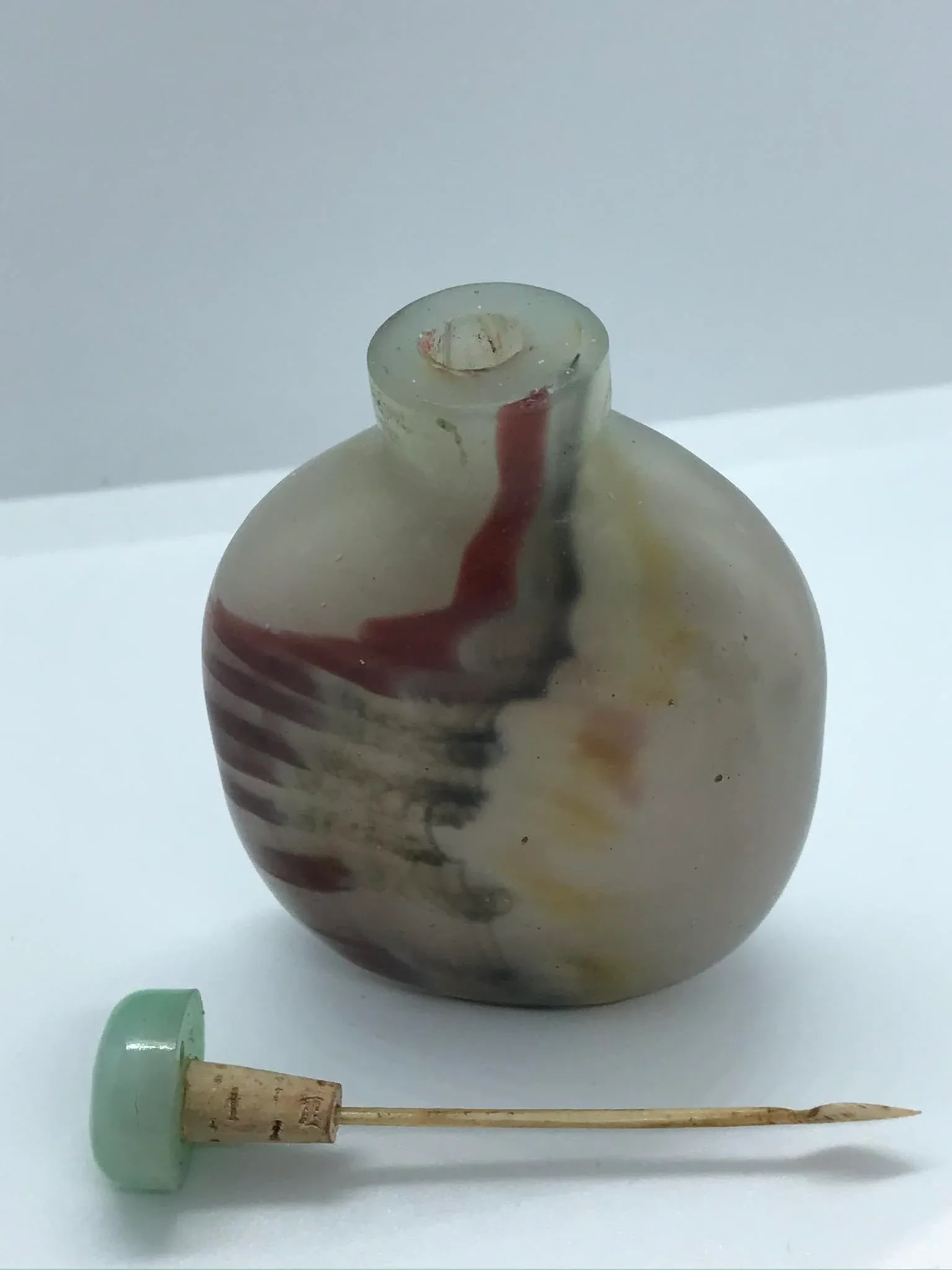 Vintage Beijing Glass Snuff Bottle With Colorful Striations - 12
