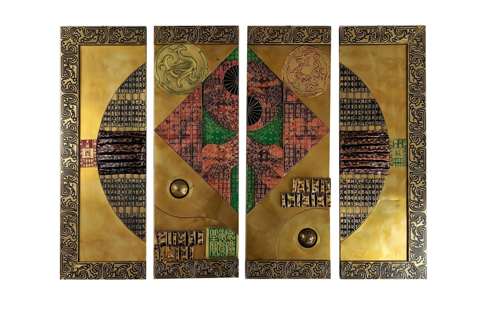 Vintage Asian Stephen Chun Mixed Metal Abstract Wall Sculptures - Set of 4 - 13