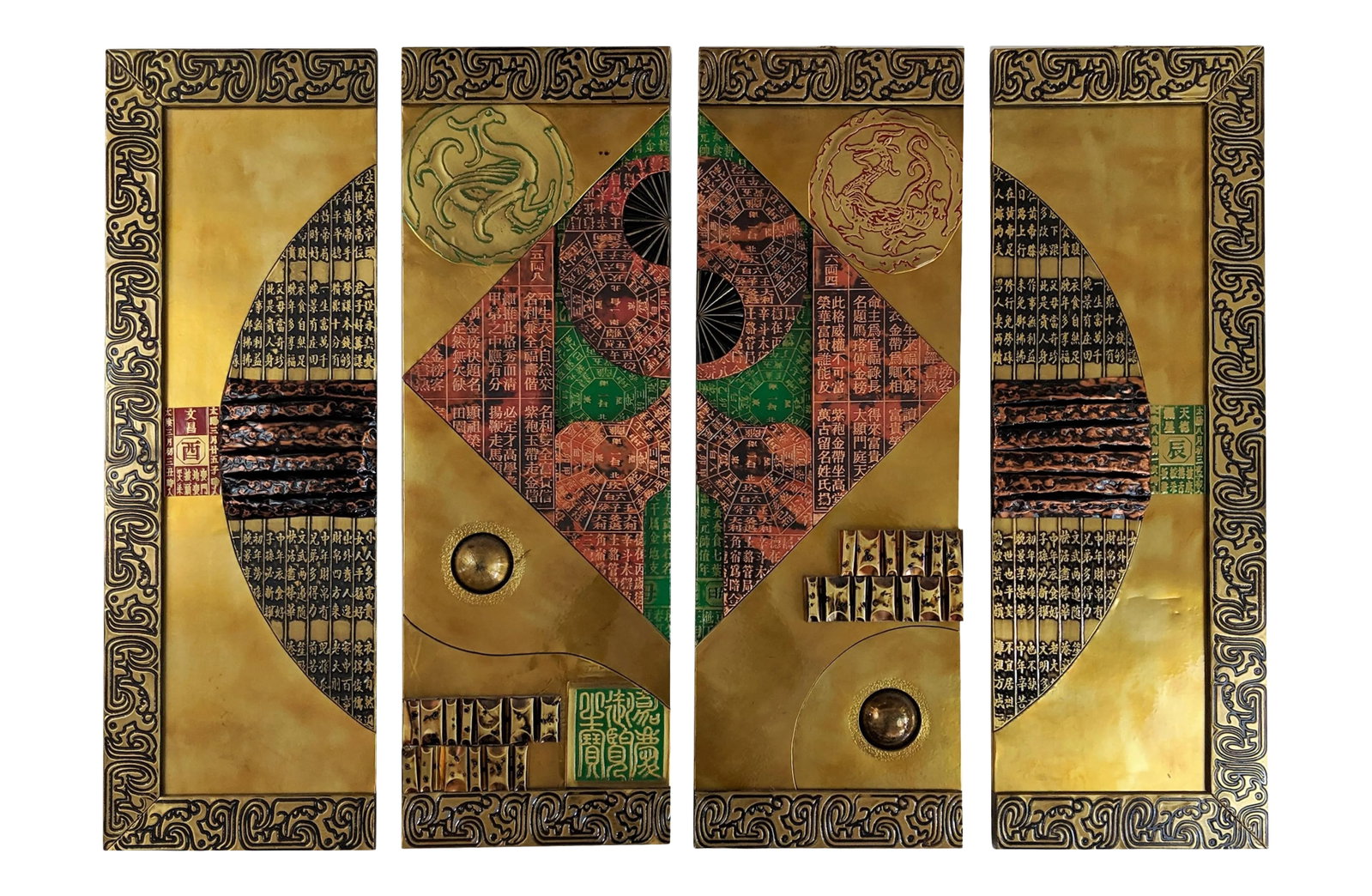 Vintage Asian Stephen Chun Mixed Metal Abstract Wall Sculptures - Set of 4: Made by Hong Kong Artist, Stephen Chun. Gorgeous set of 4 mid century modern, mixed metal, bas relief wall sculptures with Asian symbology. Beautifully. Made with amazing detail. Condition: