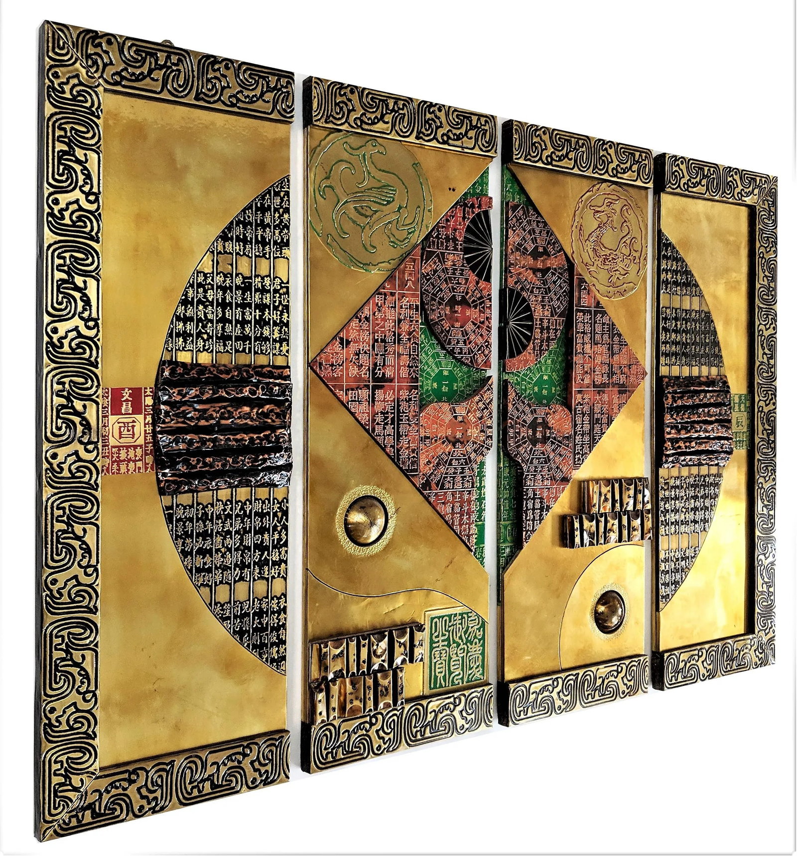 Vintage Asian Stephen Chun Mixed Metal Abstract Wall Sculptures - Set of 4 - 2