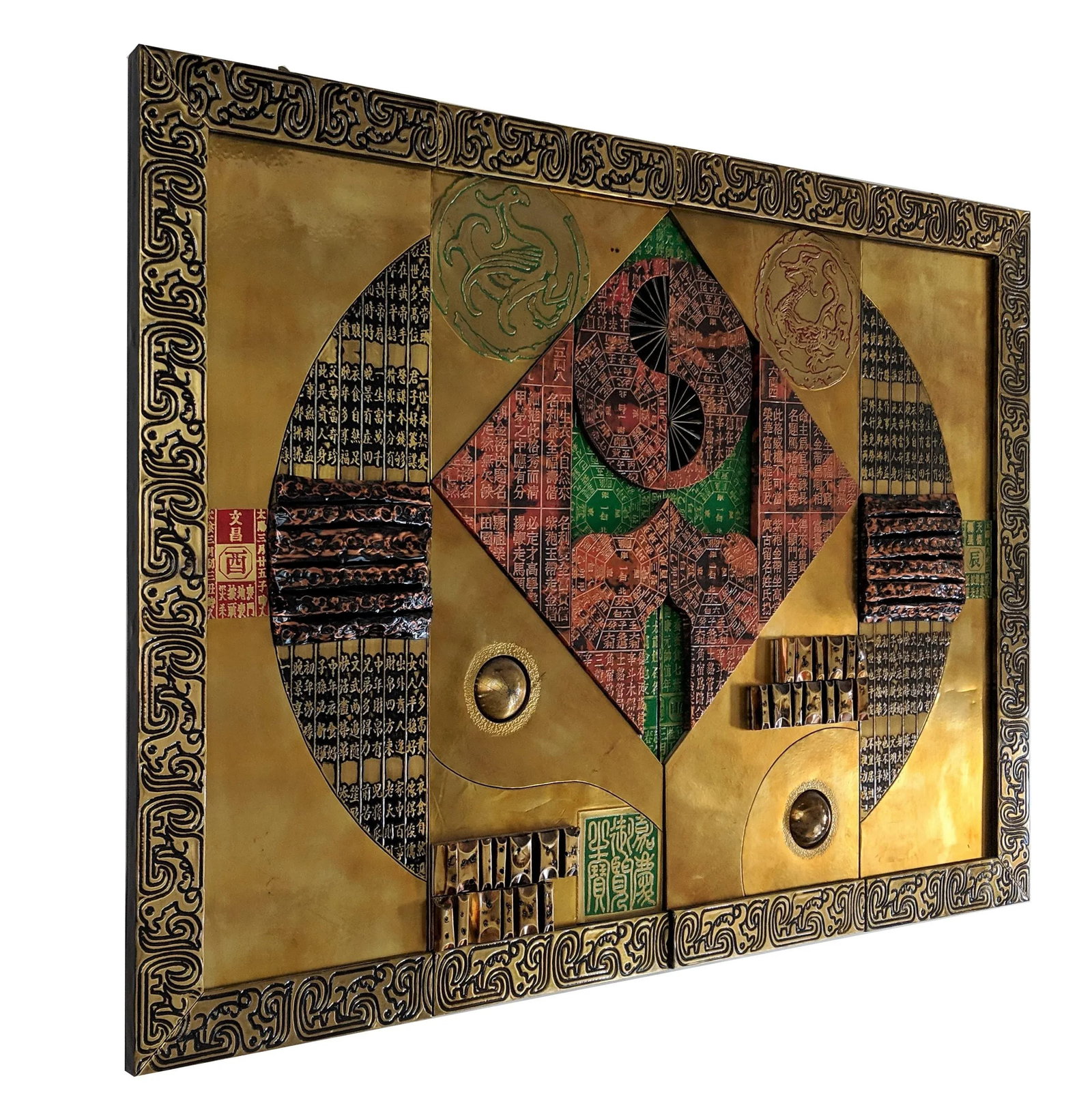 Vintage Asian Stephen Chun Mixed Metal Abstract Wall Sculptures - Set of 4 - 4