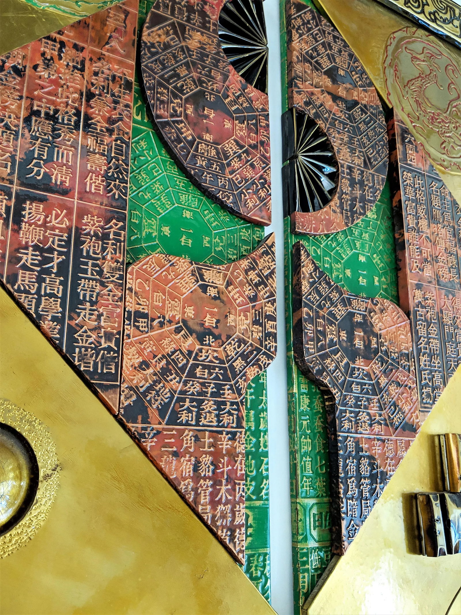 Vintage Asian Stephen Chun Mixed Metal Abstract Wall Sculptures - Set of 4 - 5