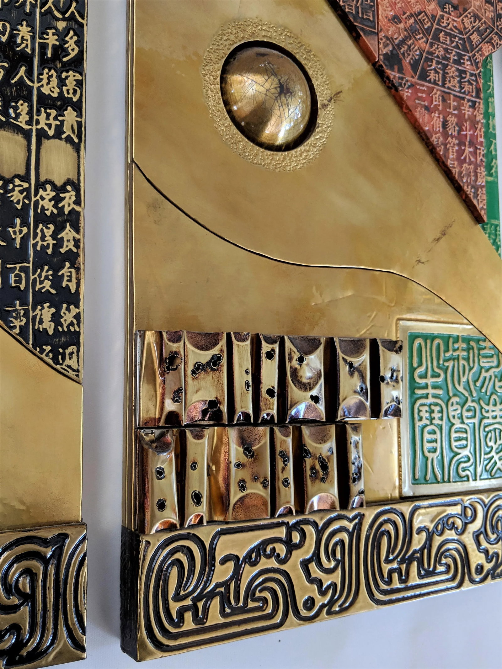 Vintage Asian Stephen Chun Mixed Metal Abstract Wall Sculptures - Set of 4 - 7