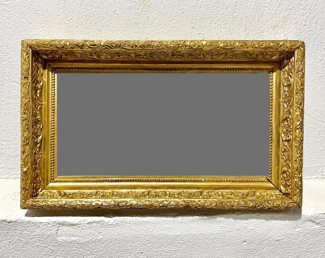 Antique Carved Gilt Deep Frame, Horizontal or Vertical, 1800's - 12