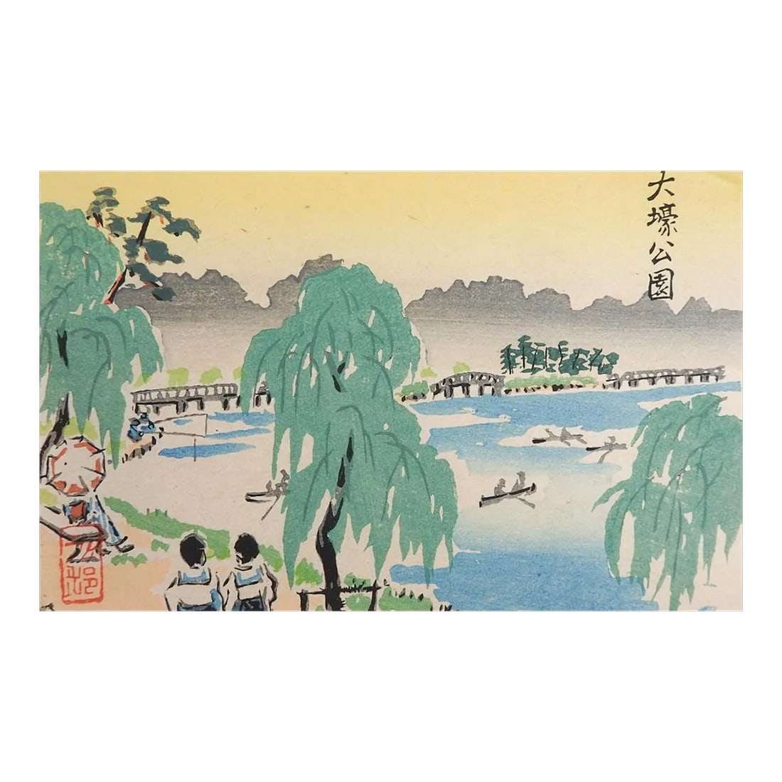 Small Vintage Japanese Lakeside Landscape Woodblock Print (1 of 3)