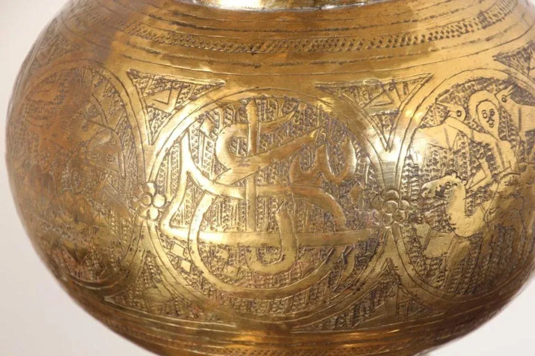 Antique Moorish Brass Table Lamp With Arabic Script - 13