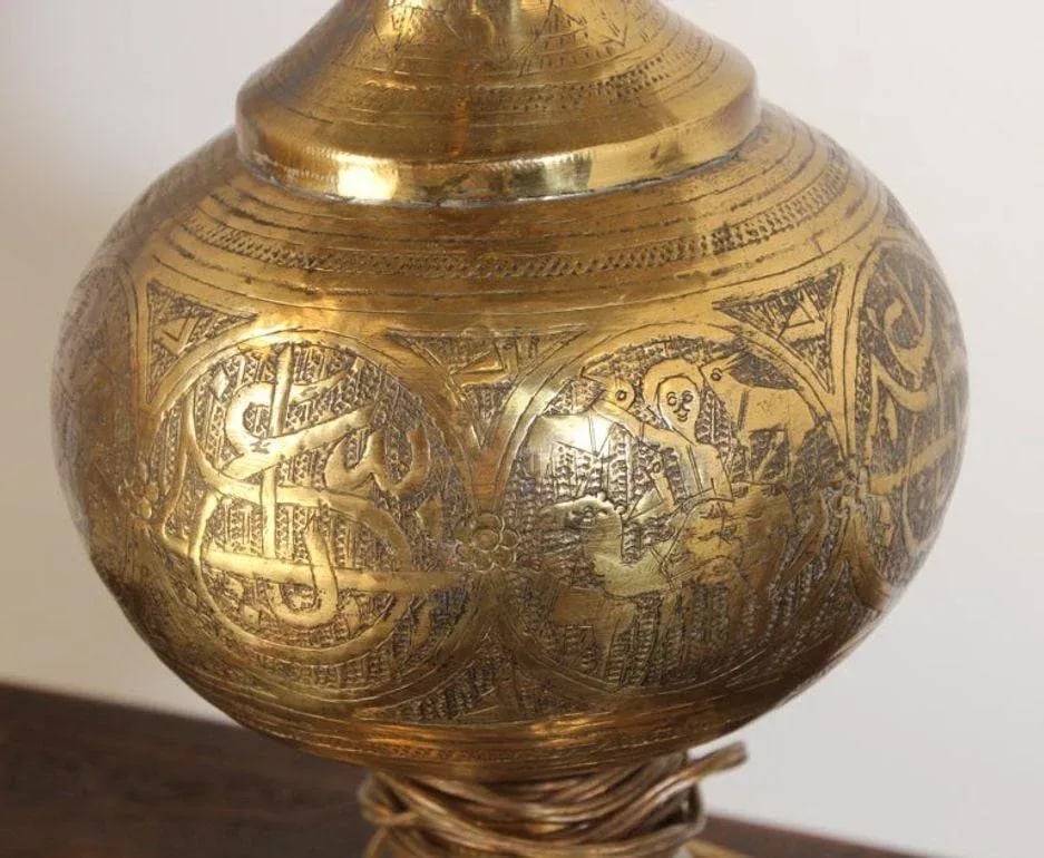 Antique Moorish Brass Table Lamp With Arabic Script - 18