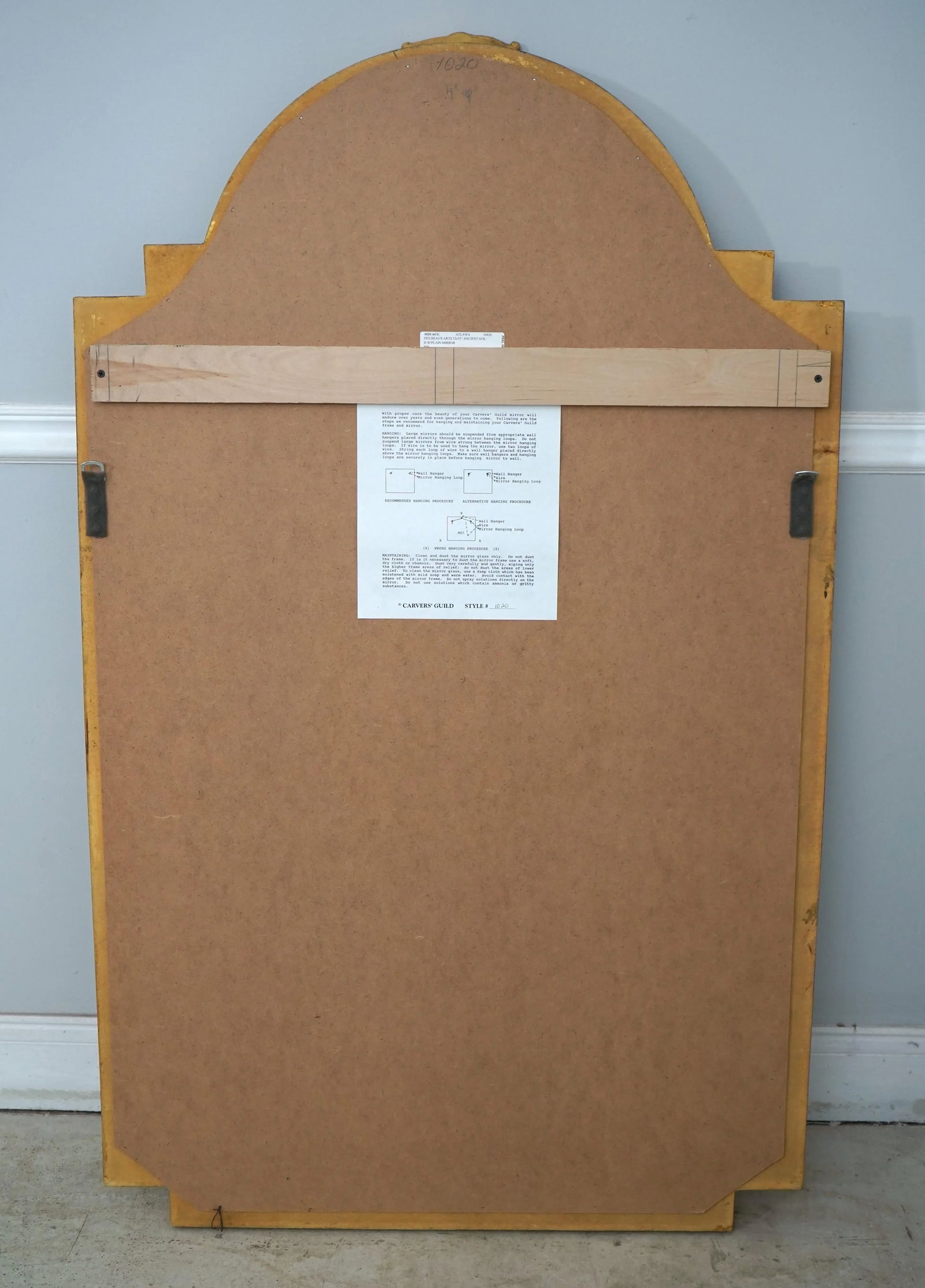 Carvers Guild Large Gold Frame French Style Mirror - 10