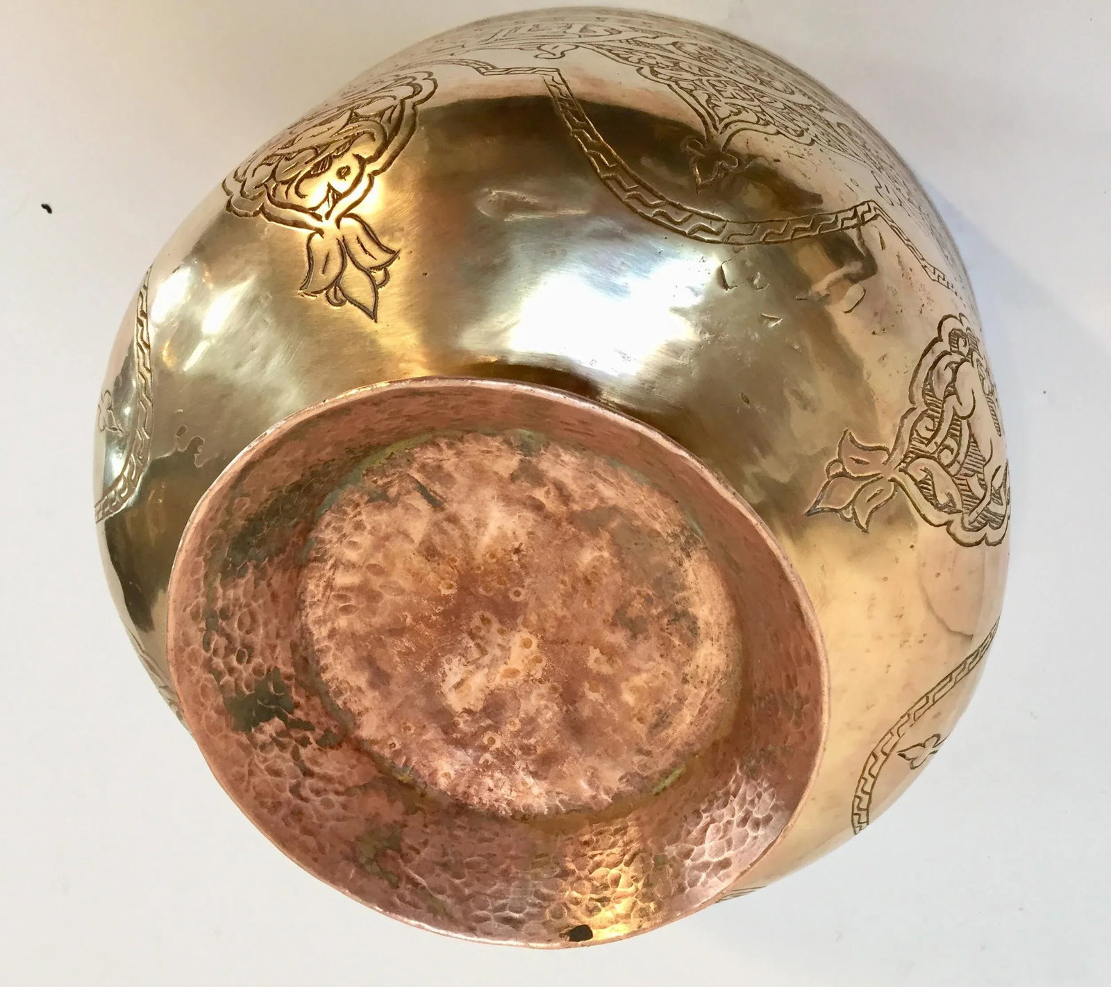 Islamic Middle Eastern Hand-Etched Footed Brass Bowl - 10
