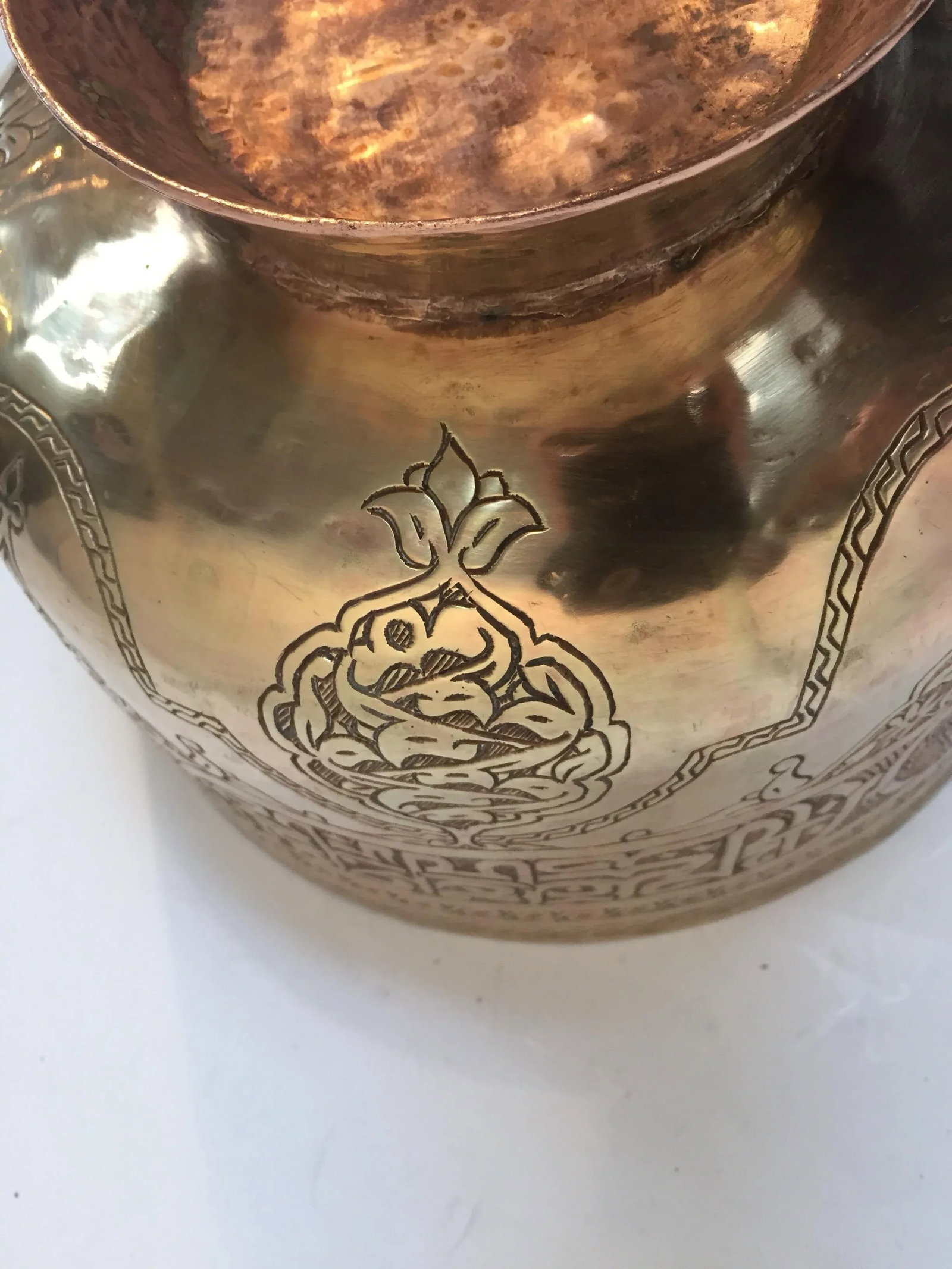 Islamic Middle Eastern Hand-Etched Footed Brass Bowl - 2