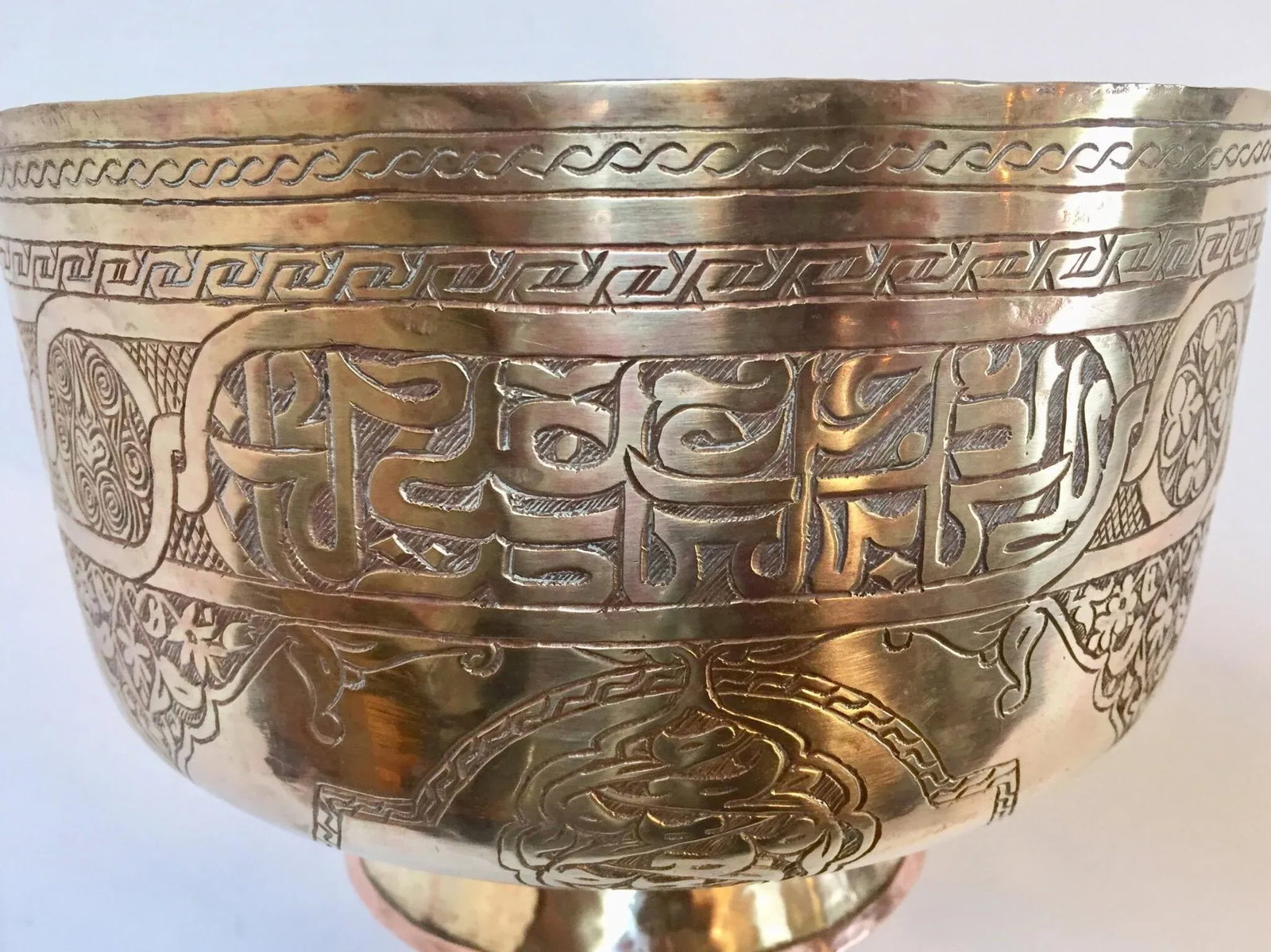 Islamic Middle Eastern Hand-Etched Footed Brass Bowl - 5