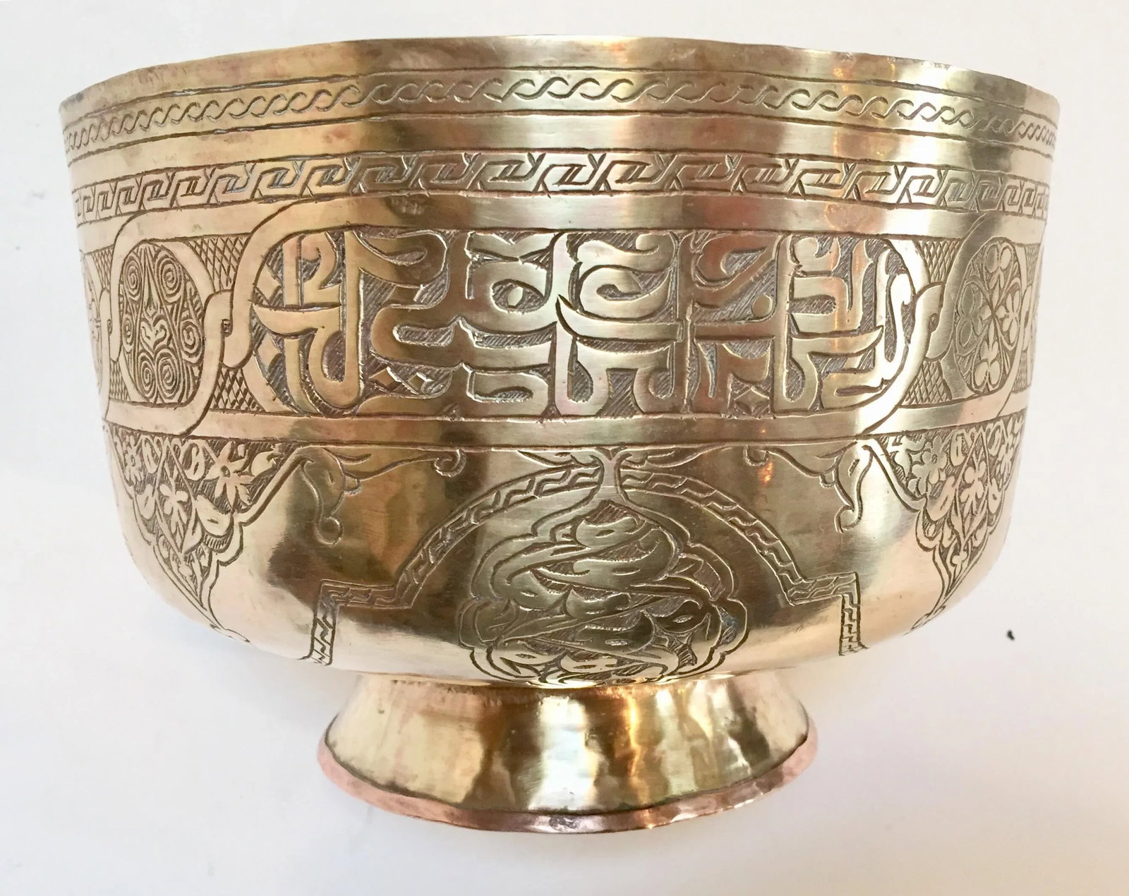 Islamic Middle Eastern Hand-Etched Footed Brass Bowl - 6