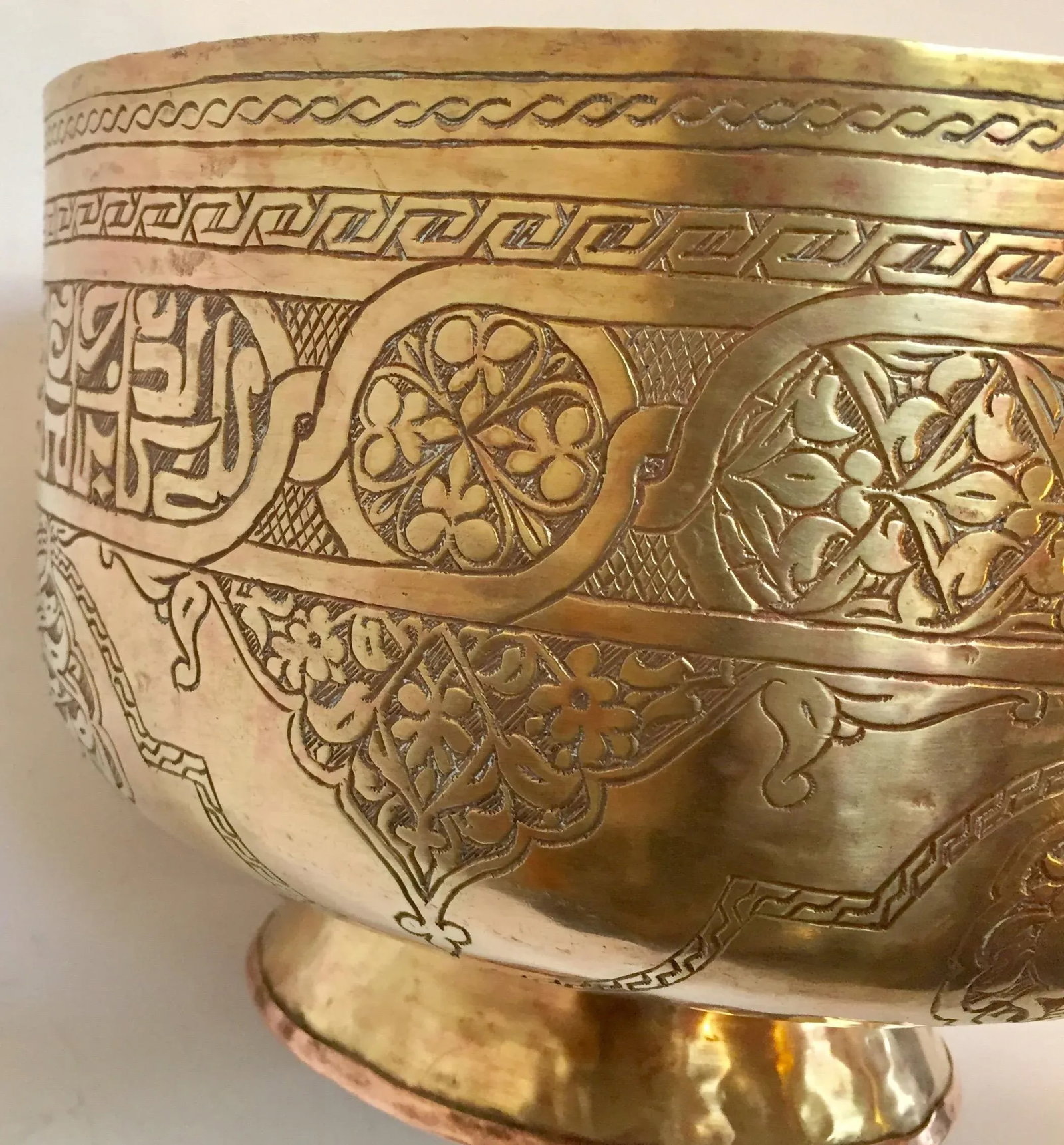 Islamic Middle Eastern Hand-Etched Footed Brass Bowl - 7
