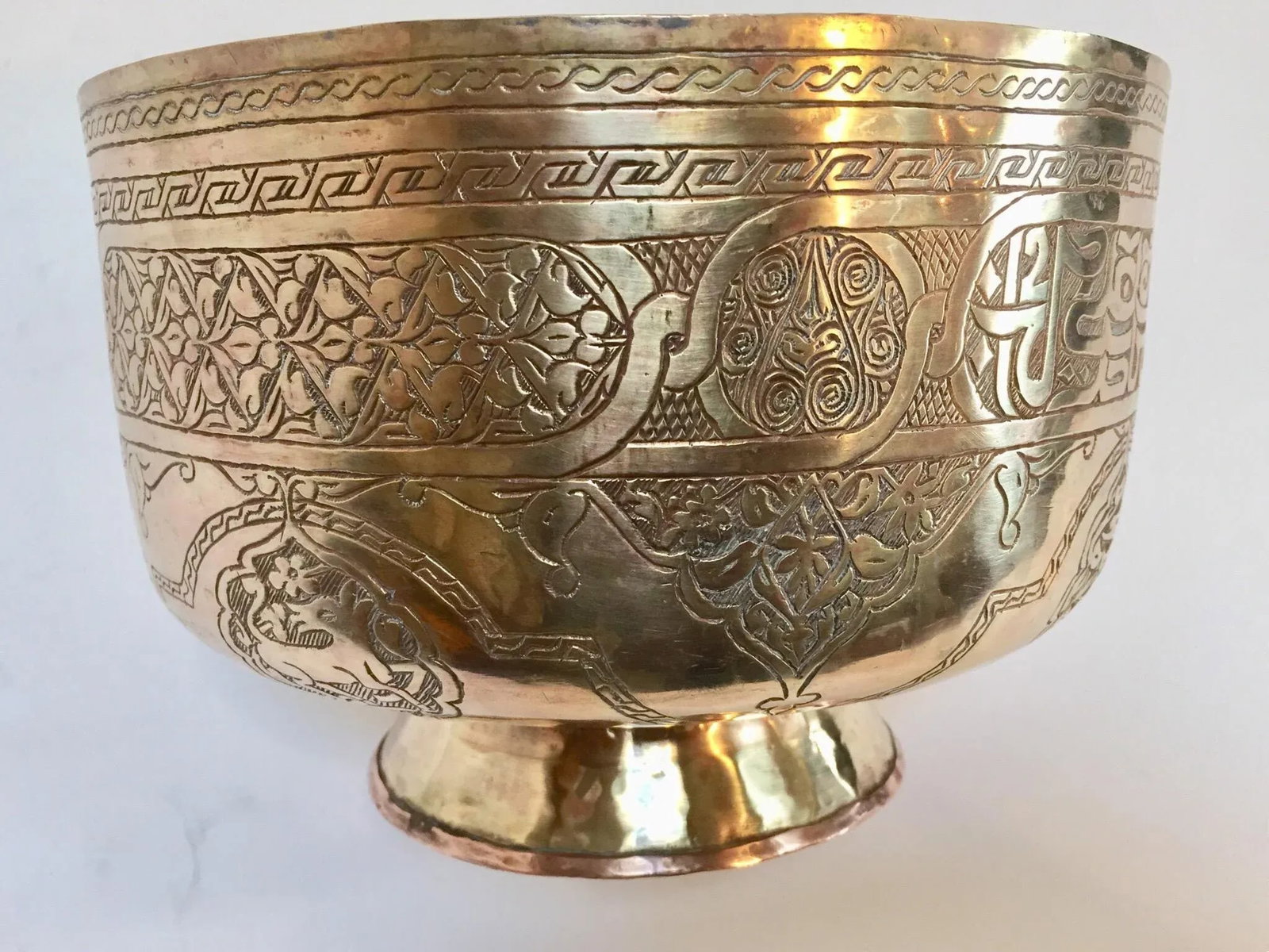Islamic Middle Eastern Hand-Etched Footed Brass Bowl - 8