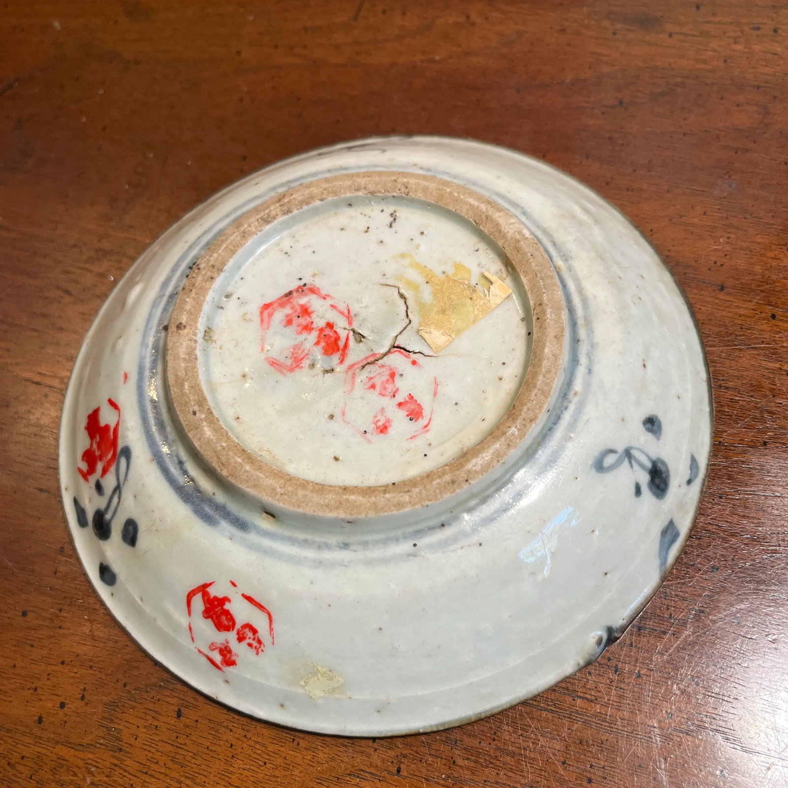 Antique 19th Century Chinese Export Porcelain Plates- Set of 3 - 4