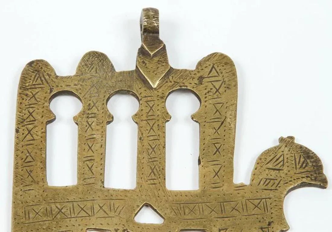 Moroccan Jewish Judaica Khamsa - 2