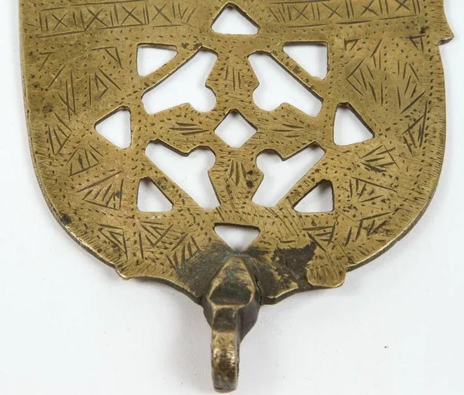 Moroccan Jewish Judaica Khamsa - 3