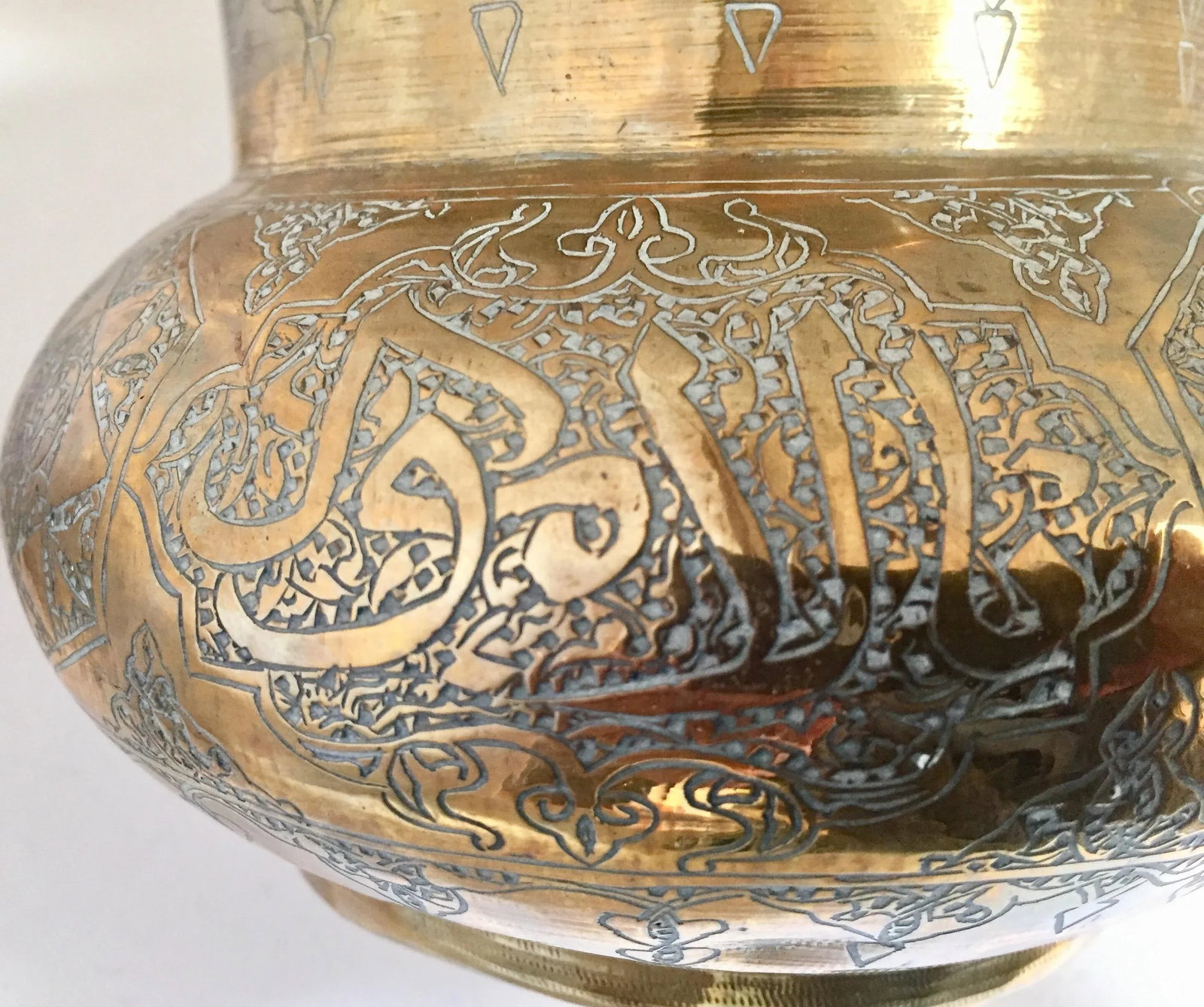 Middle Eastern Hand-Etched Islamic Brass Vase With Calligraphy Writing - 10