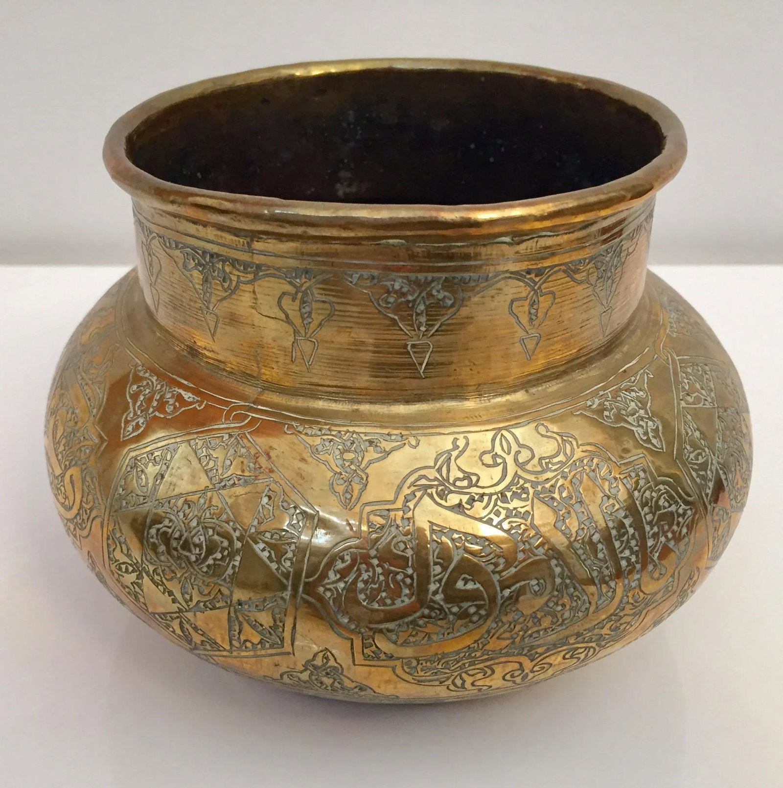 Middle Eastern Hand-Etched Islamic Brass Vase With Calligraphy Writing - 12