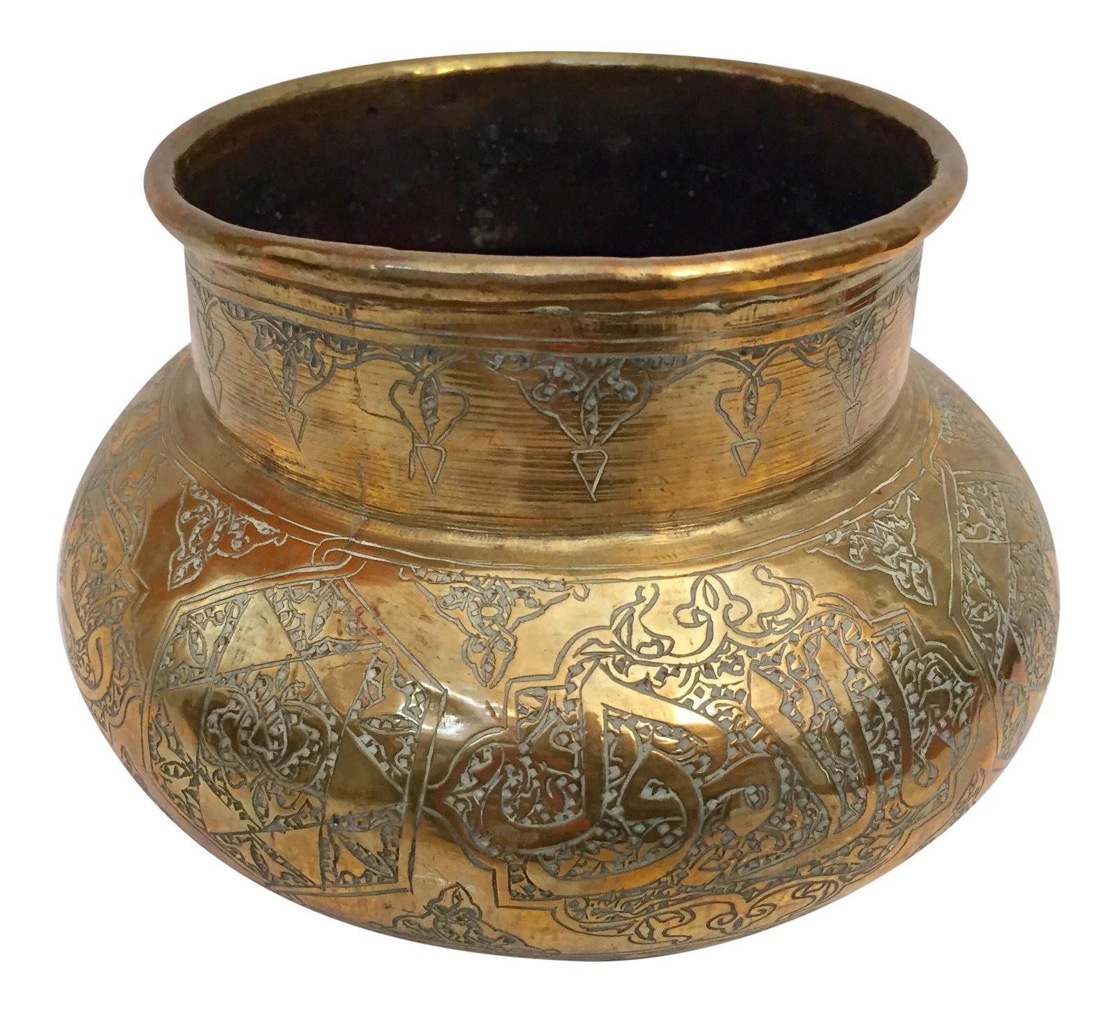 Middle Eastern Hand-Etched Islamic Brass Vase With Calligraphy Writing (1 of 12)