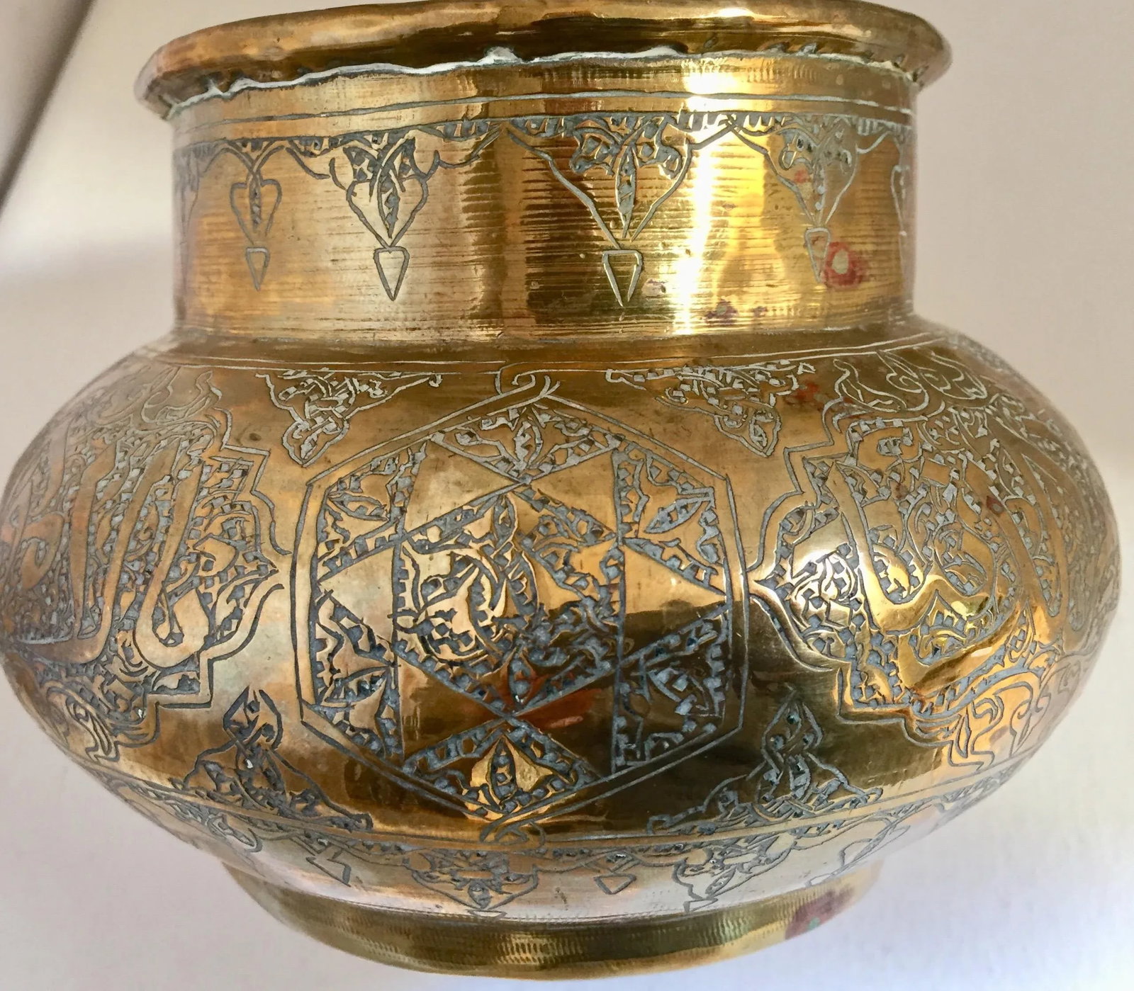 Middle Eastern Hand-Etched Islamic Brass Vase With Calligraphy Writing - 2