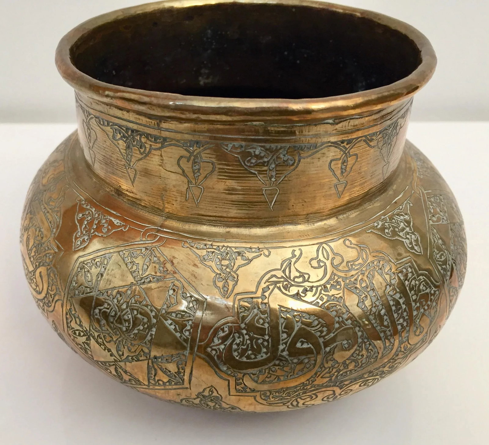 Middle Eastern Hand-Etched Islamic Brass Vase With Calligraphy Writing - 4