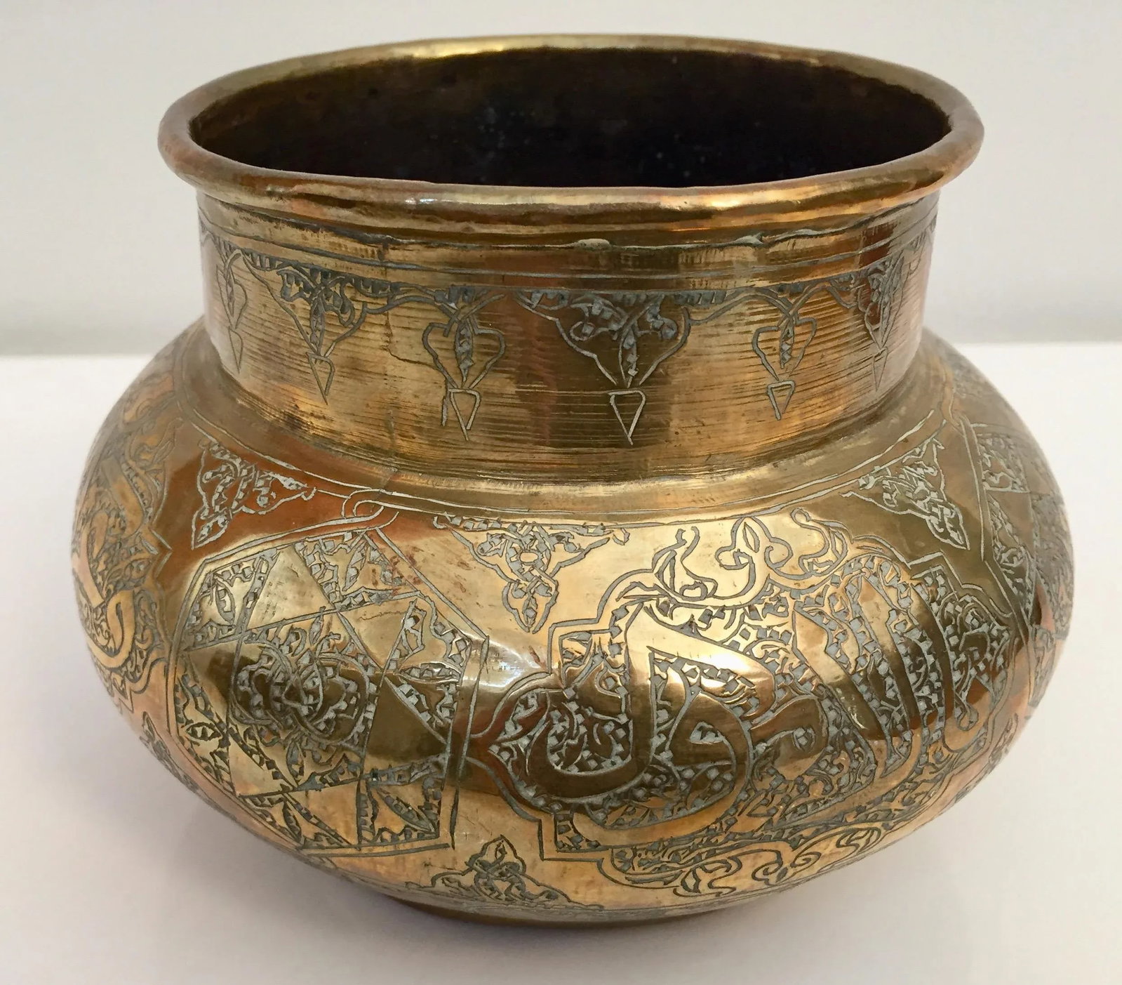 Middle Eastern Hand-Etched Islamic Brass Vase With Calligraphy Writing - 5