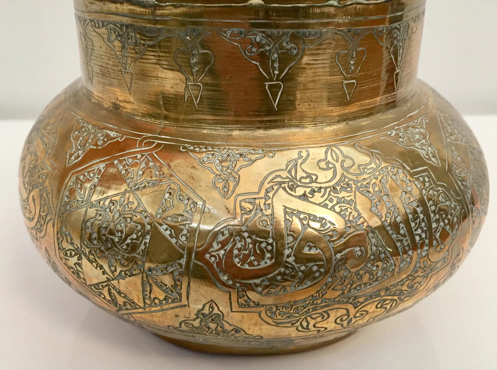 Middle Eastern Hand-Etched Islamic Brass Vase With Calligraphy Writing - 6