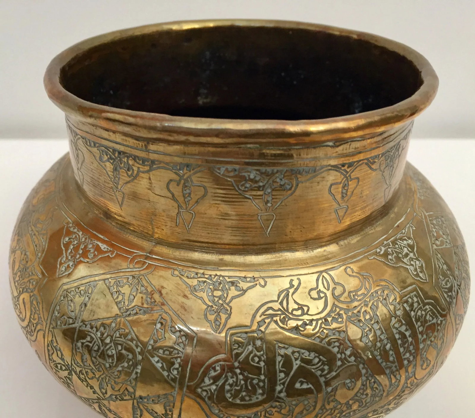 Middle Eastern Hand-Etched Islamic Brass Vase With Calligraphy Writing - 7