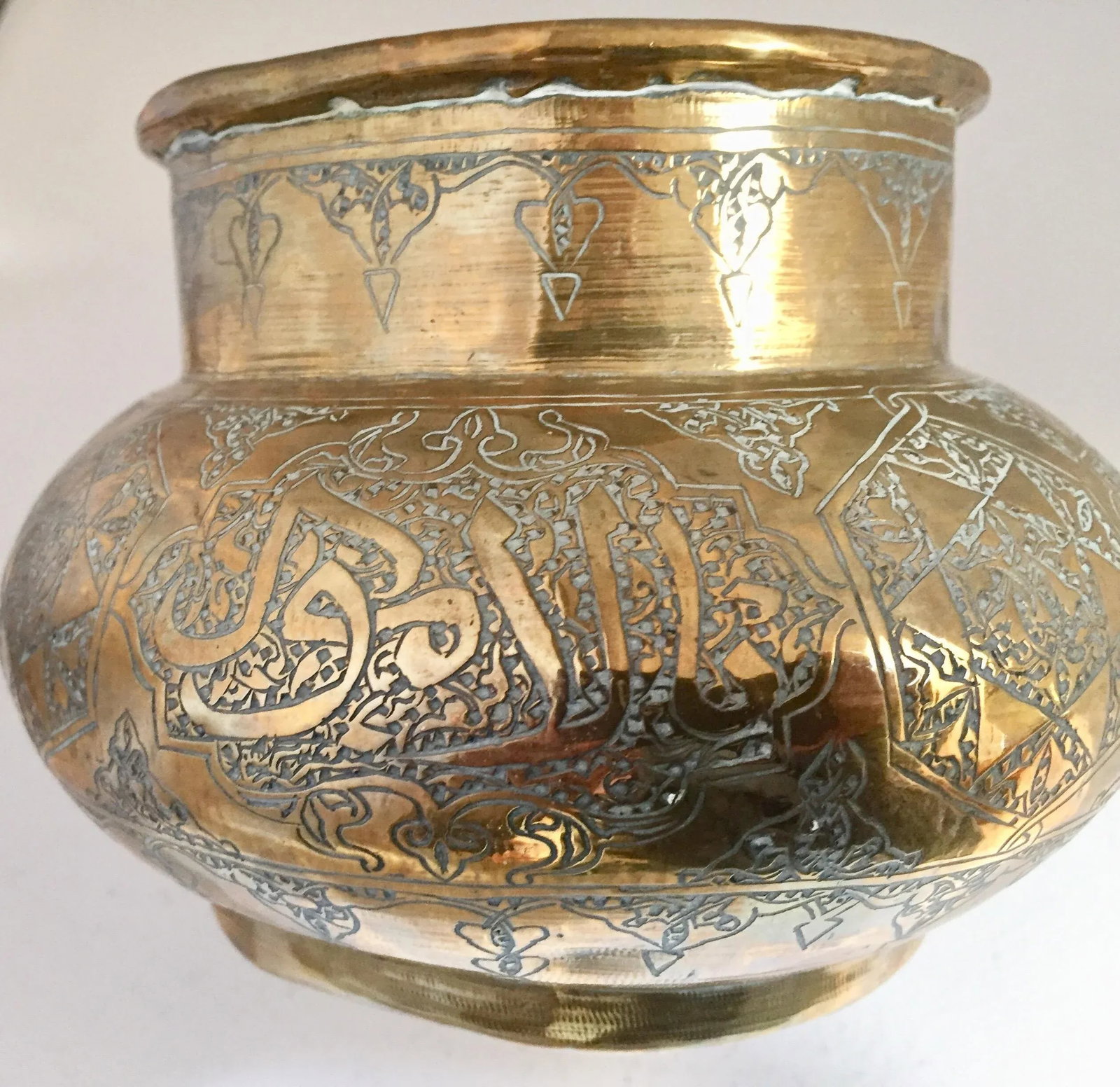 Middle Eastern Hand-Etched Islamic Brass Vase With Calligraphy Writing - 9