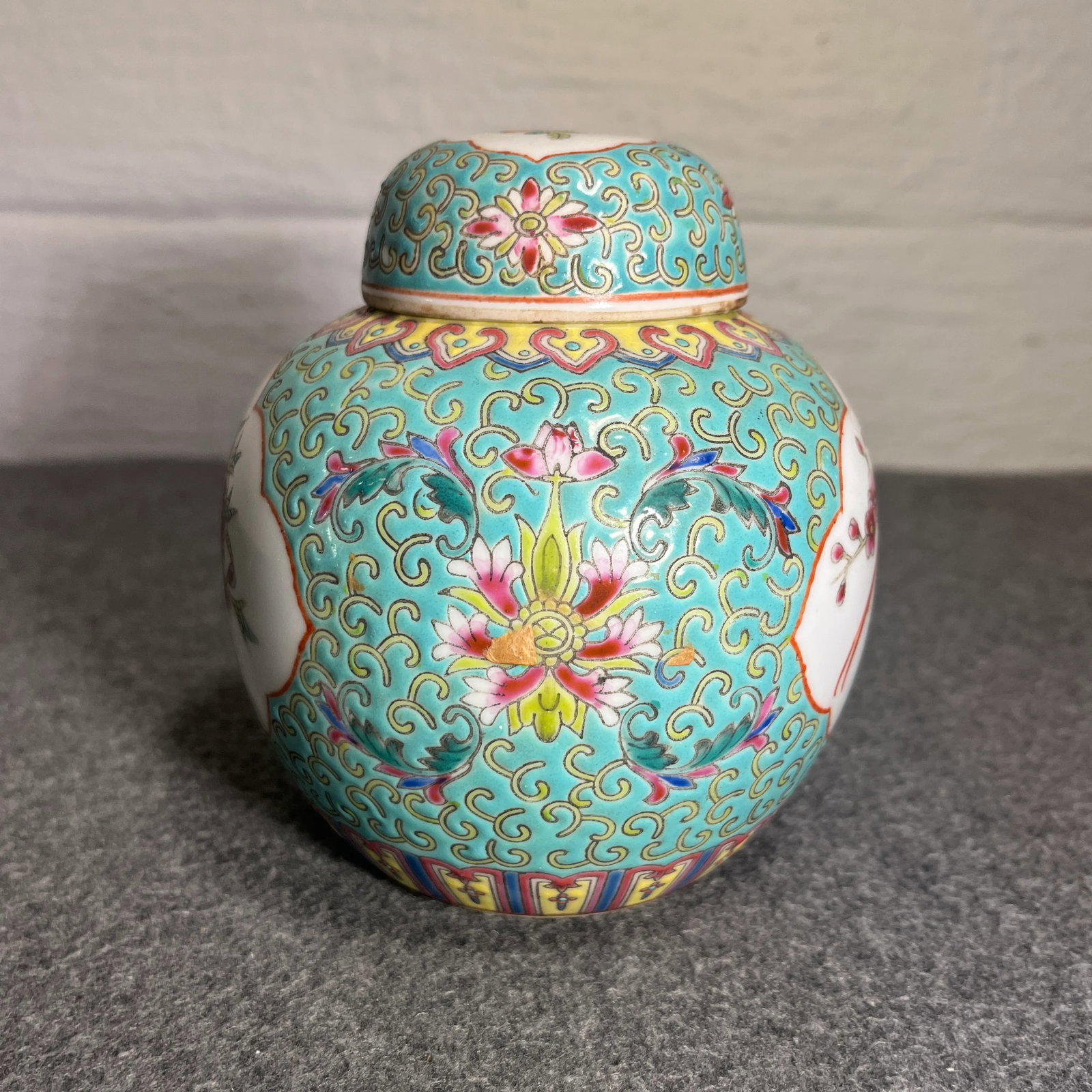 Chinese Famille Rose Ginger Jar - 2