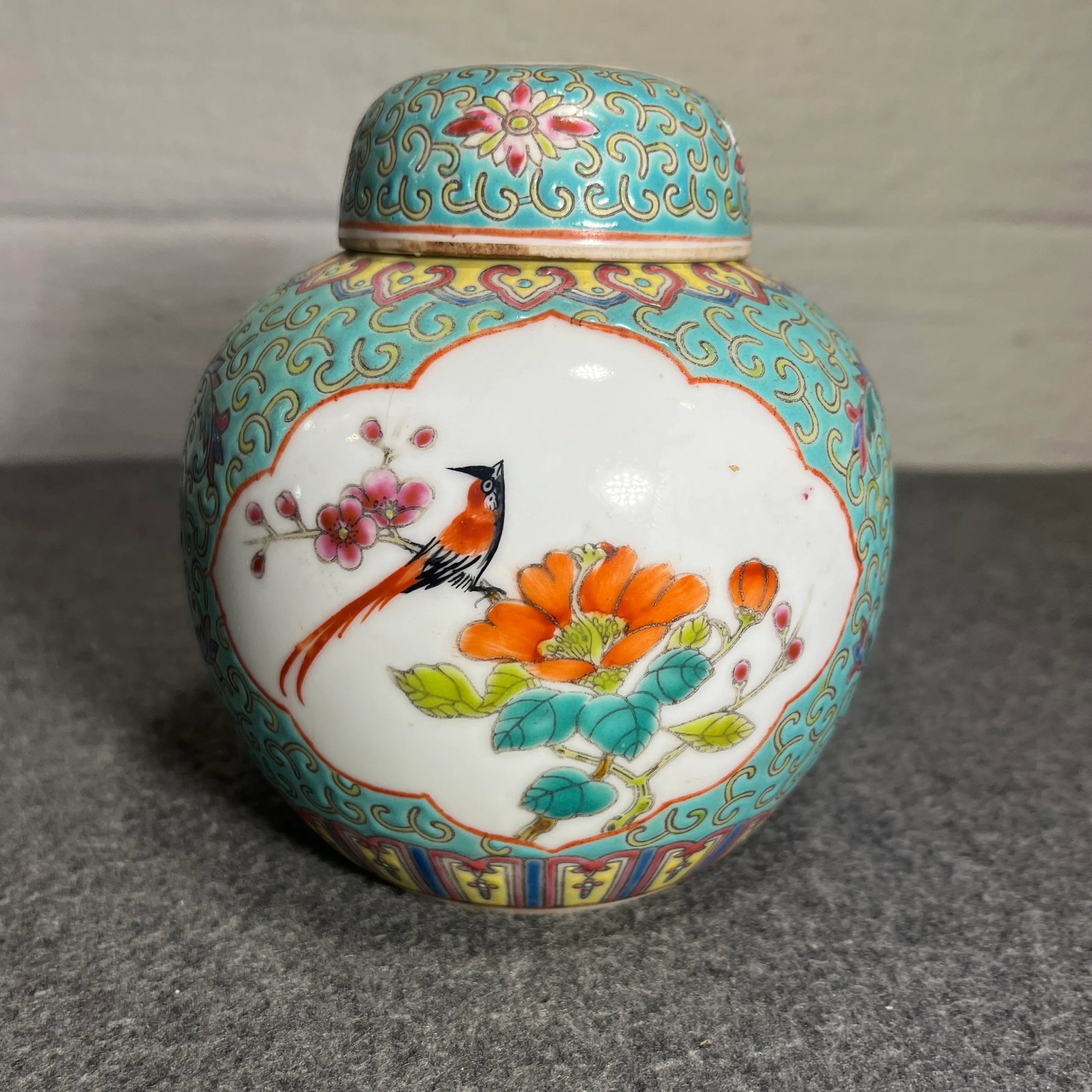 Chinese Famille Rose Ginger Jar - 3