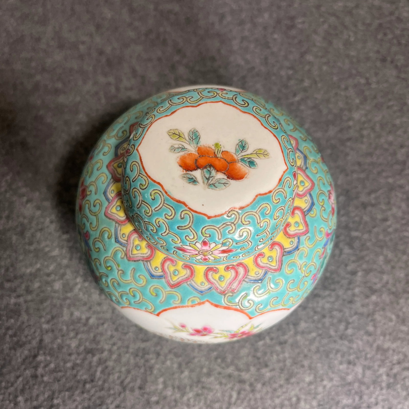 Chinese Famille Rose Ginger Jar - 5
