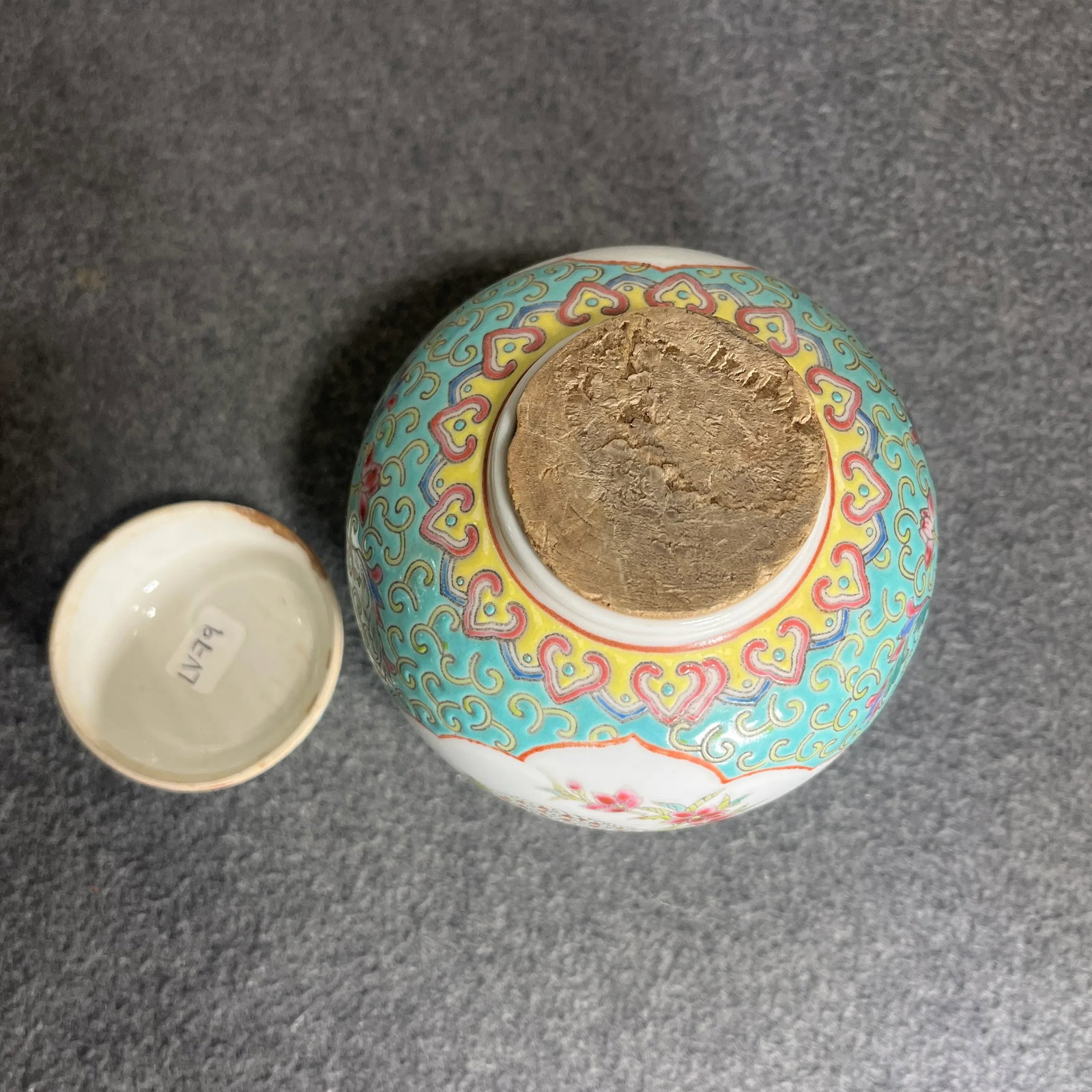 Chinese Famille Rose Ginger Jar - 6