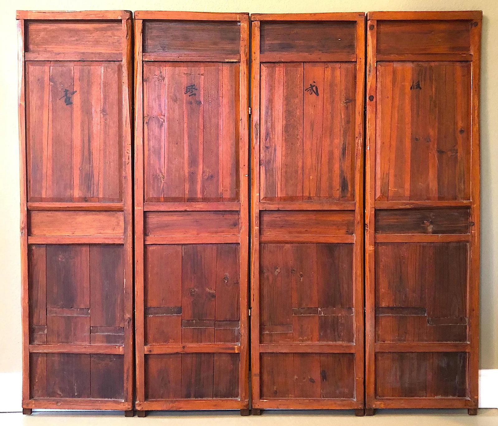 Antique Chinese Hand Painted 4-Panel Wood Screen - 10