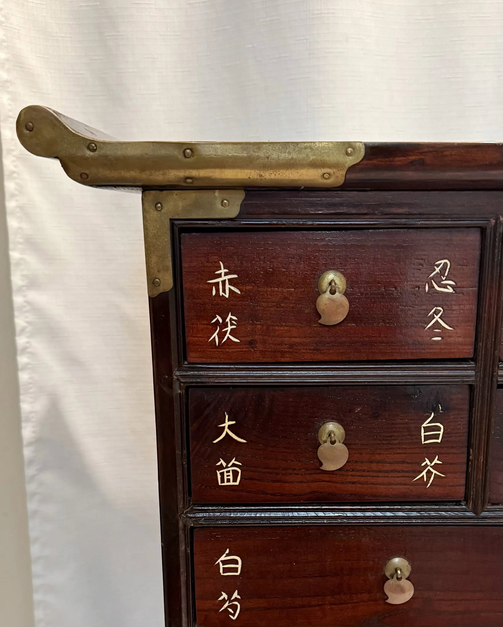 Late 20th Century Chinoiserie Asian Ten-Drawer Apothecary Medicine Cabinet for Ethan Allen - 4