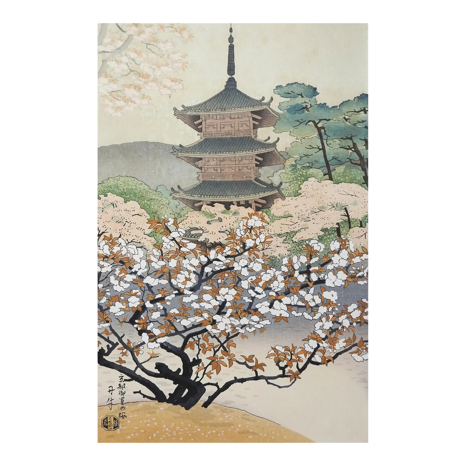 Mid 20th Century Benji Asada Japanese Woodblock Print Cherry Blossoms at Omuro Garden: Vintage mid 20th century Japanese woodblock print by Benji Asada (1899-1984) Japan titled Cherry Blossoms At Omuro Garden In Spring. Unframed, uchida watermark, age toning. Condition: Alterations: