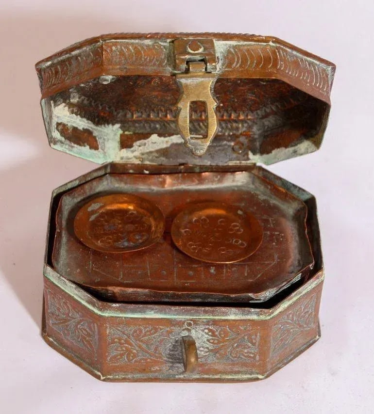Handcrafted Antique Tinned Copper Metal Betel Box, India - 8