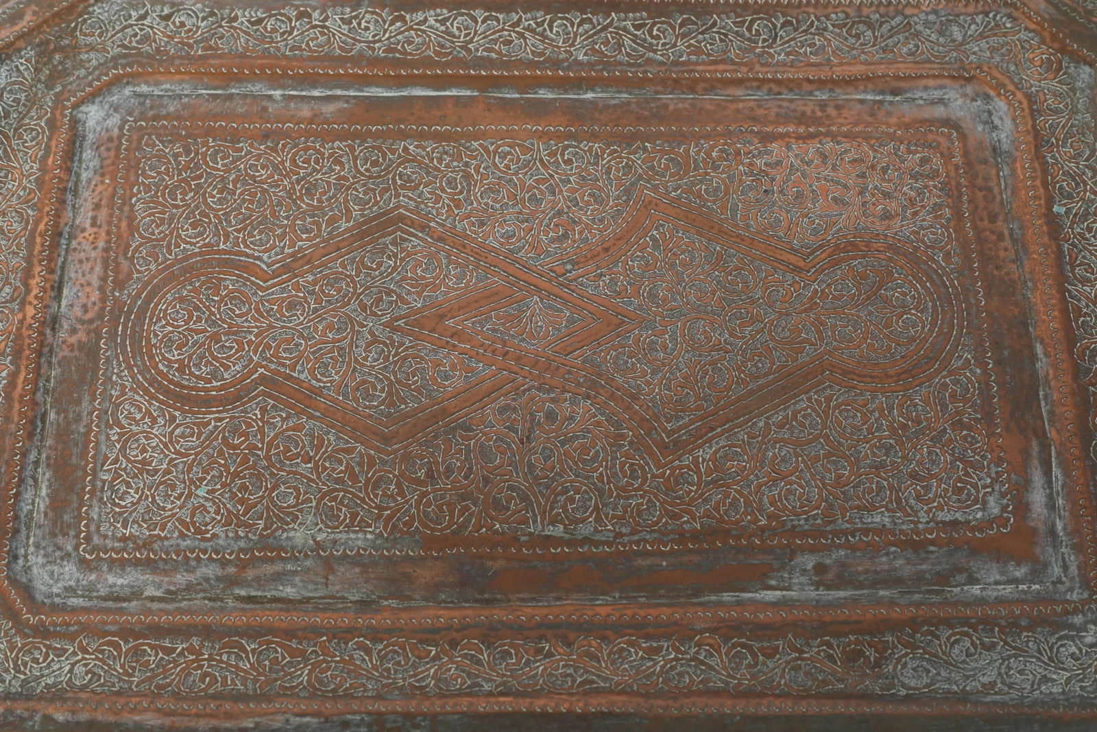 Middle Eastern Octagonal Moorish Copper Tray Charger - 4