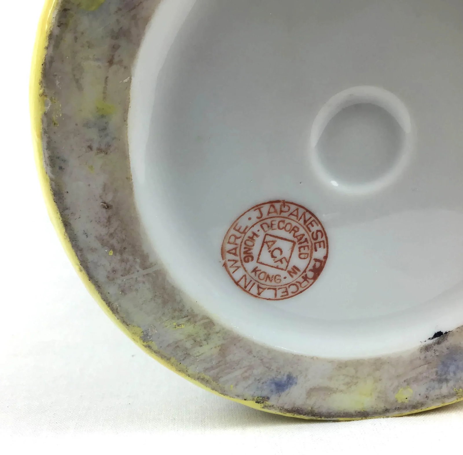 Vintage Chinese Porcelain Yellow & Blue Vase - 10