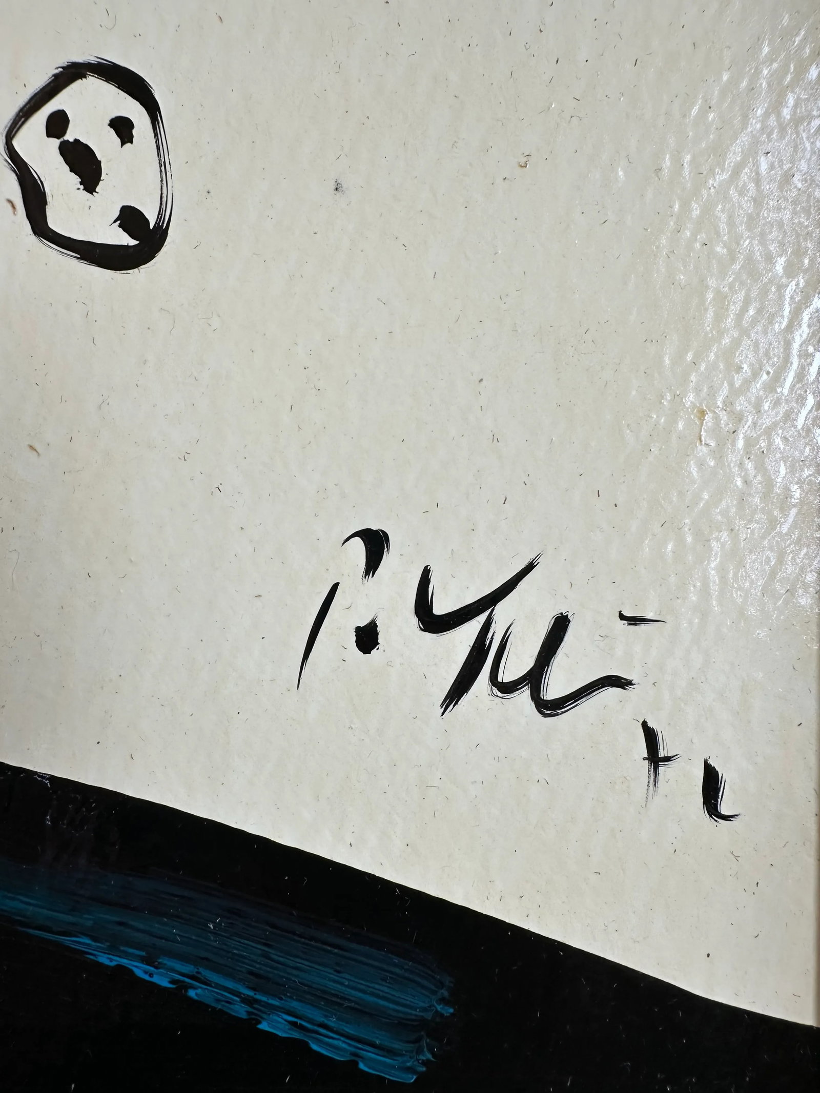 Peter Keil, 1972 - 4
