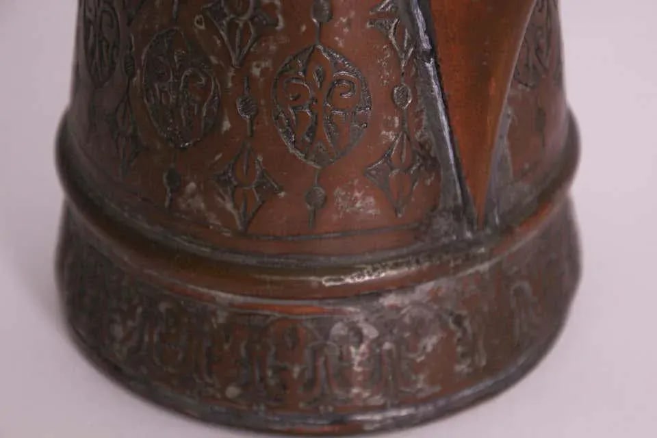 Middle Eastern Turkish Arabic Copper Dallah Coffee Pot - 11