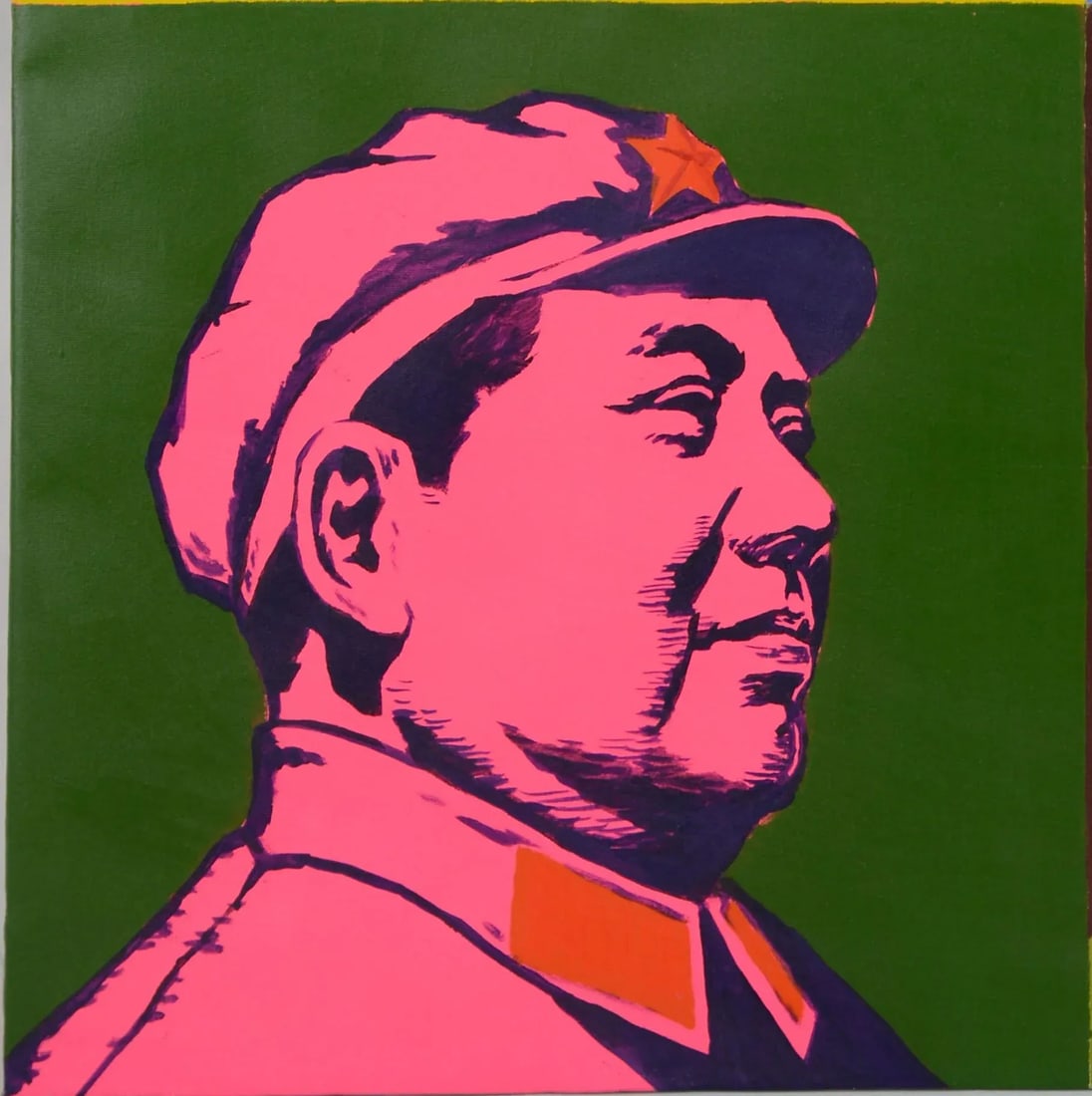 Andy Warhol Style Pop Art Mao Zedong Oil on Canvas - 3
