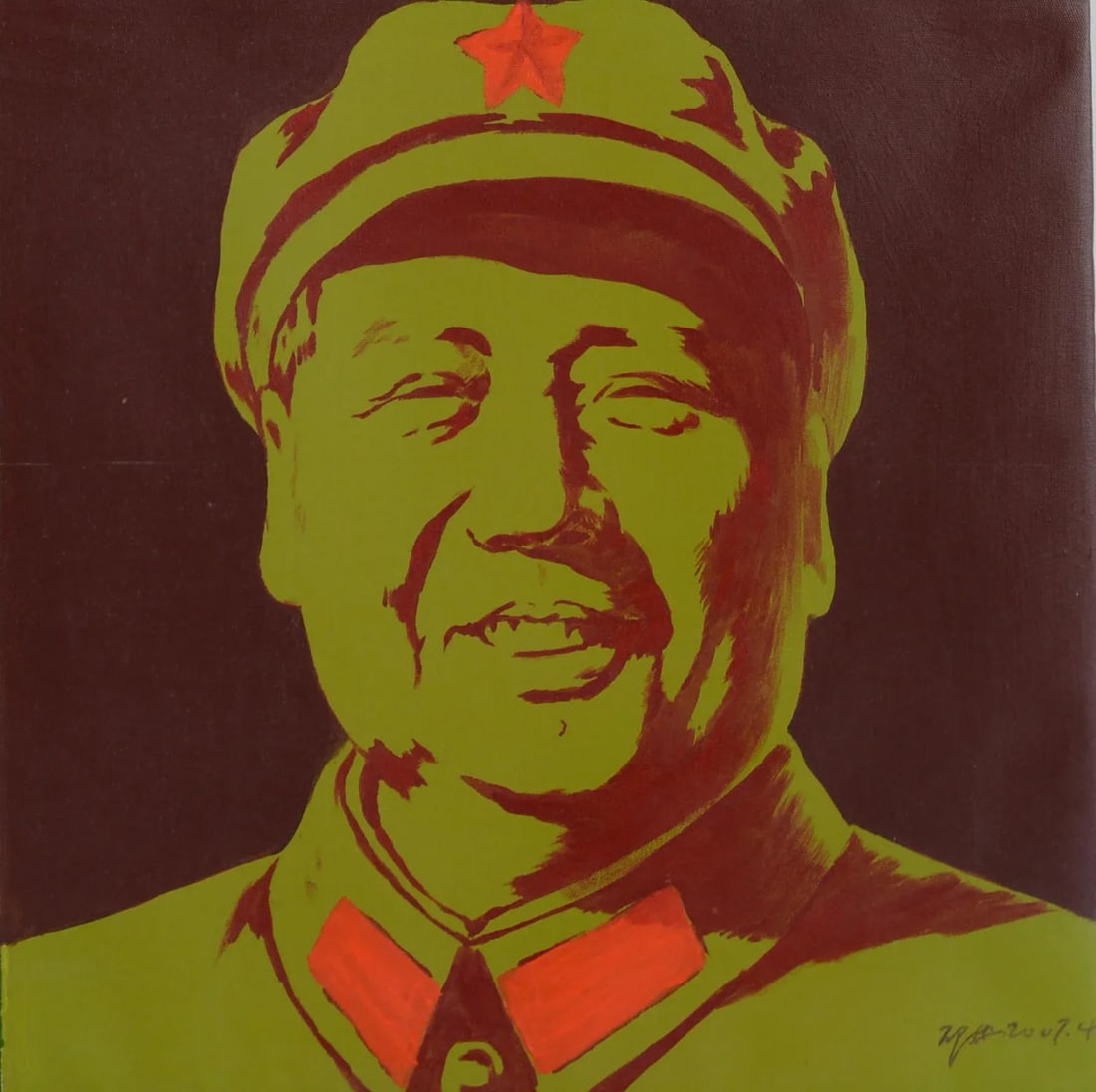 Andy Warhol Style Pop Art Mao Zedong Oil on Canvas - 4